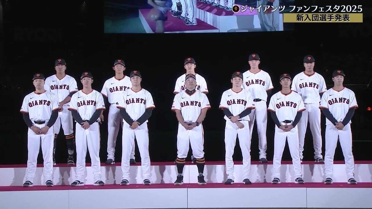 11/23 ジャイアンツ・ファンフェスタ2025 | GIANTS TV