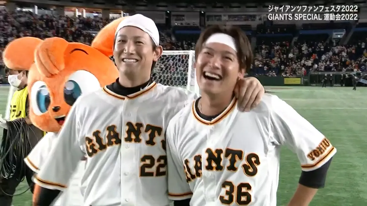 ジャイアンツ・ファンフェスタ 2022』招待状5枚 ジャイアンツ・ファンフェスタ2022 | GIANTS TV