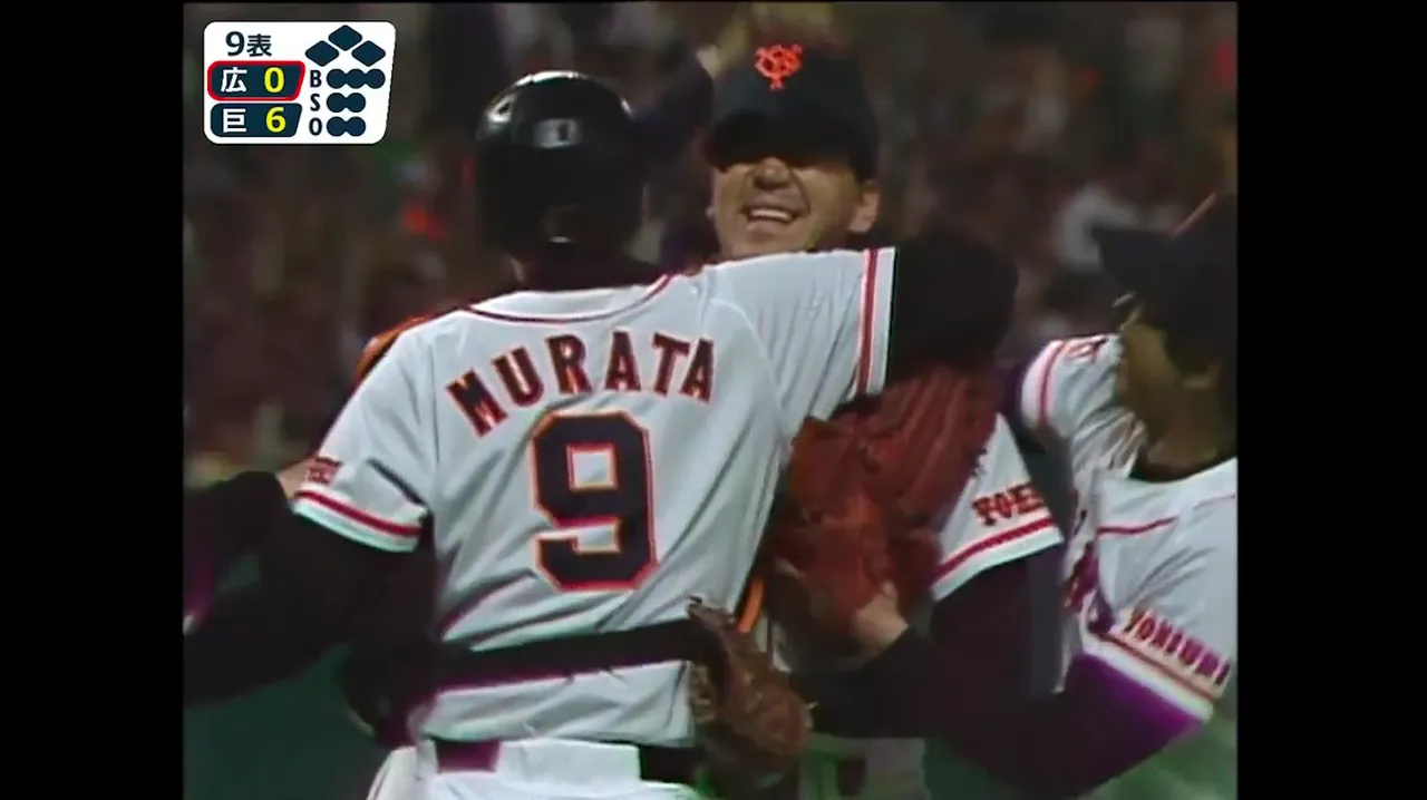 長嶋茂雄 引退試合（1974/10/14 巨人vs中日） | GIANTS TV