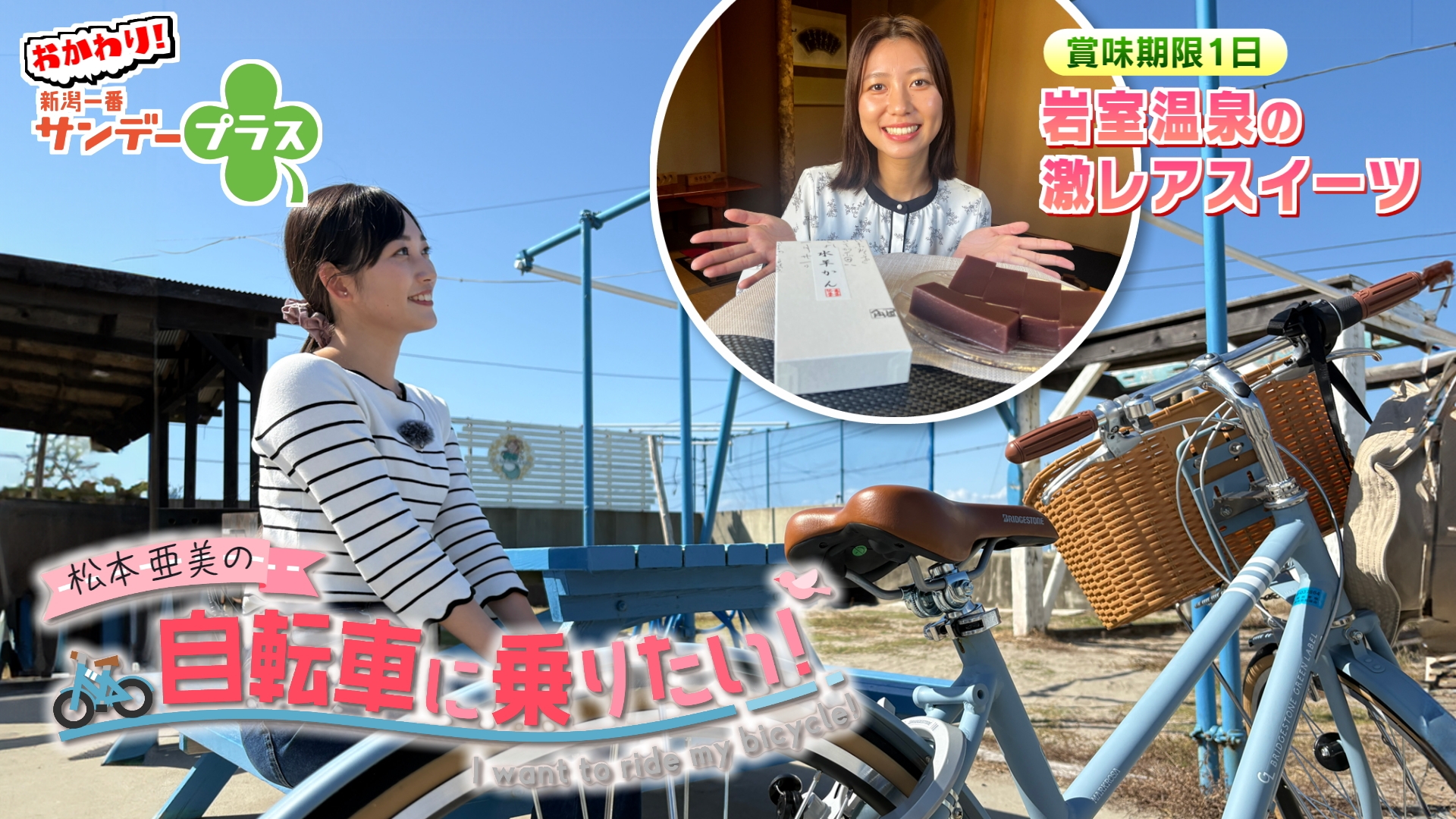 ⭐新品⭐貴重な自転車⭐ 今年は自転車誕生 200周年。 その発祥を写真で 振り返る。 | KURU KURA