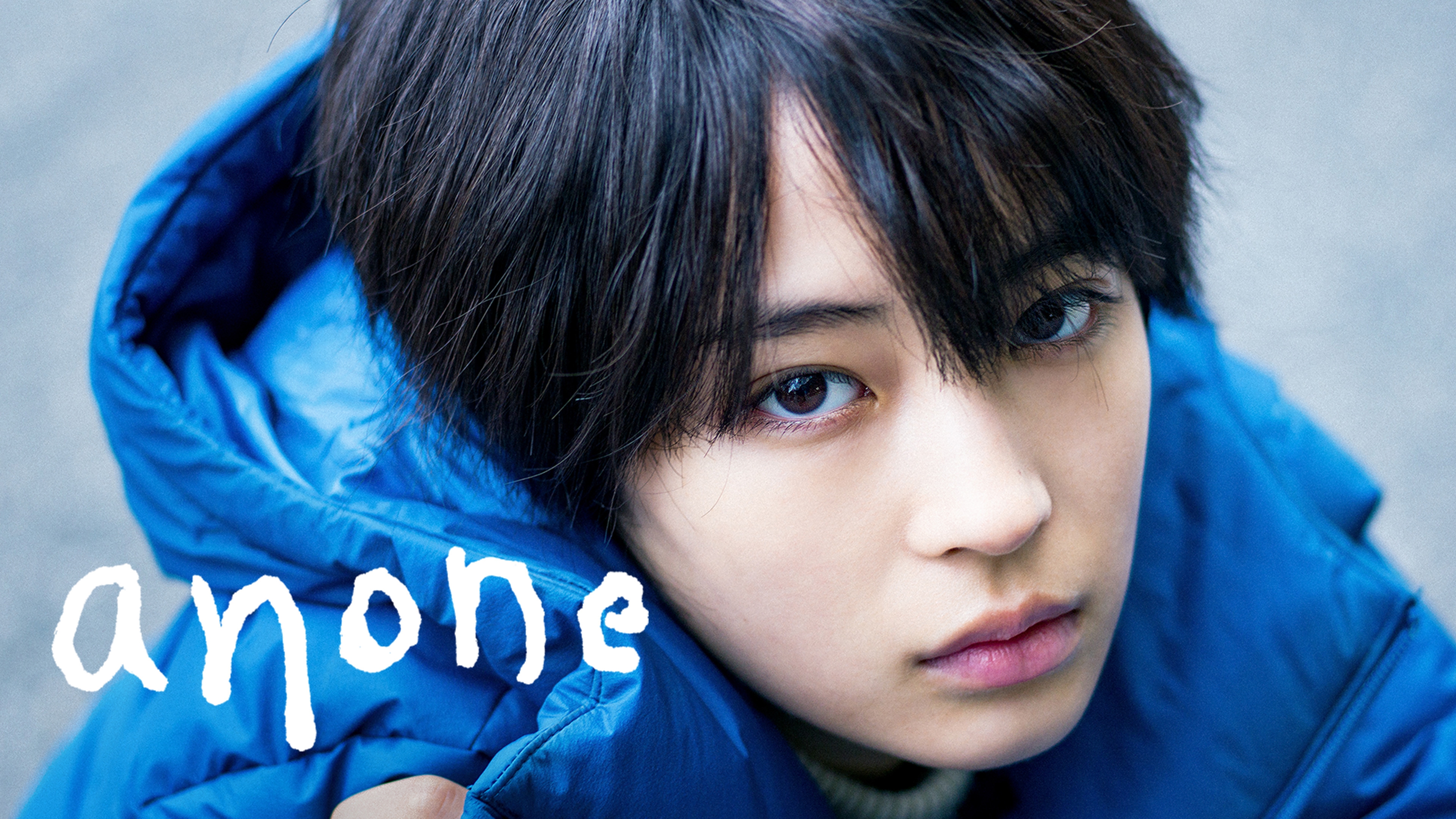 anone