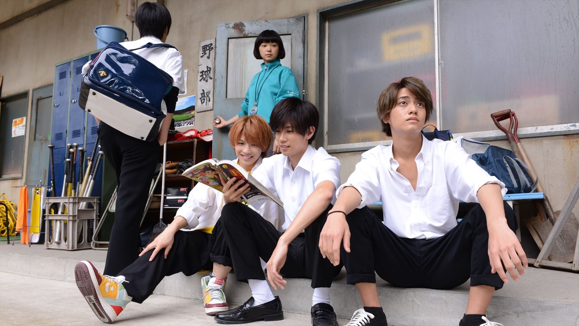 King＆Prince Blu-ray 部活、好きじゃなきゃダメですか? Blu-ray