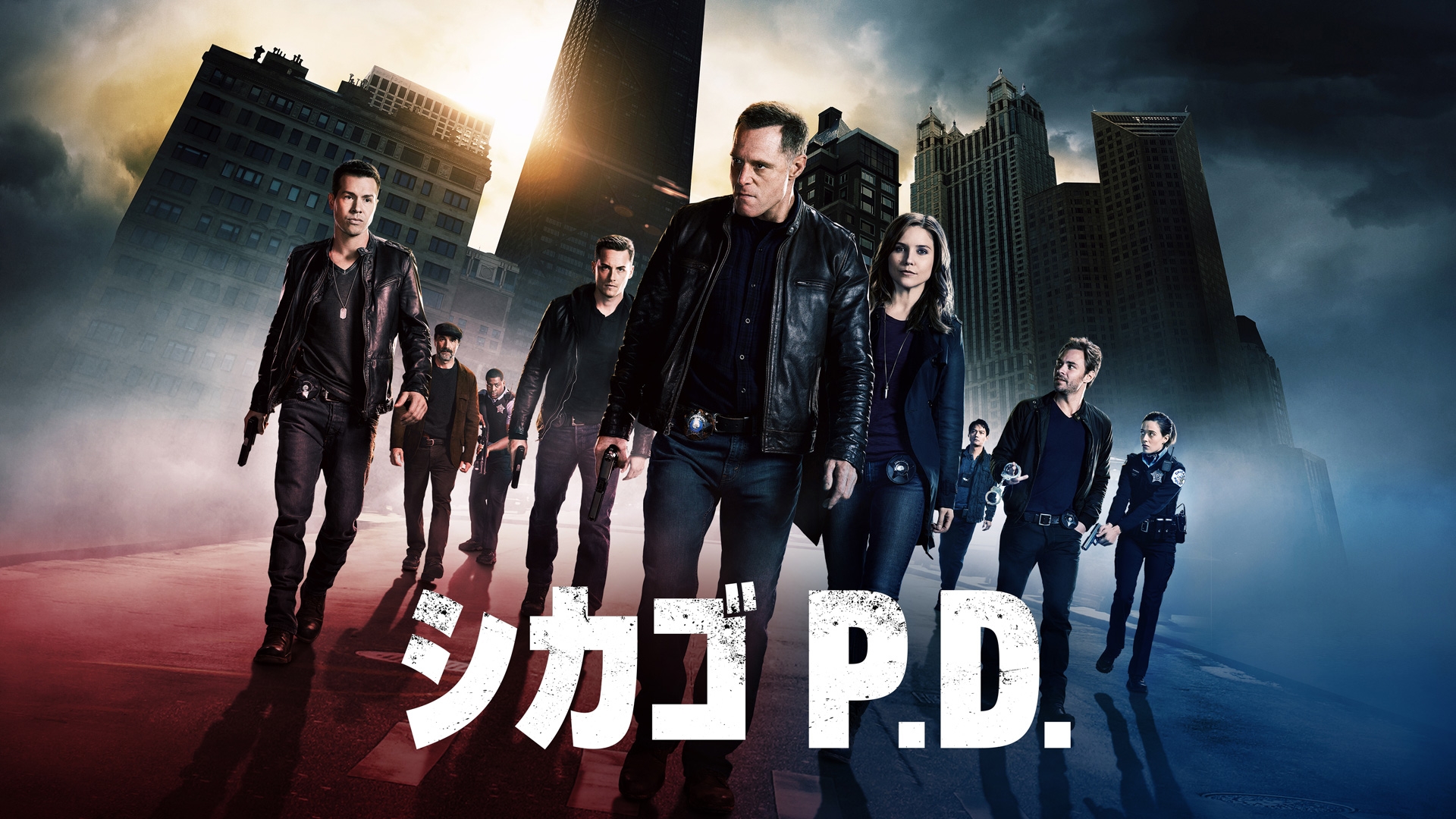 無料テレビでシカゴ P.D.を視聴する
