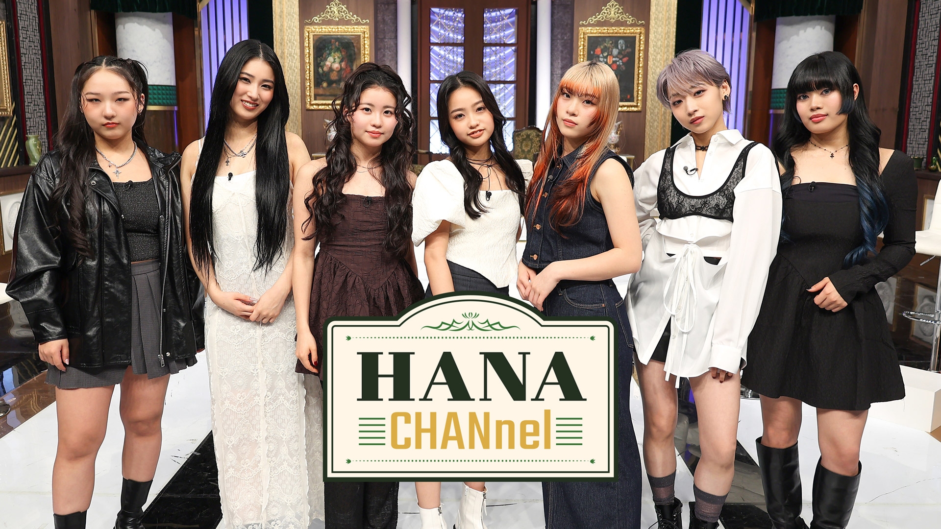 無料テレビでHANA-CHANnelを視聴する