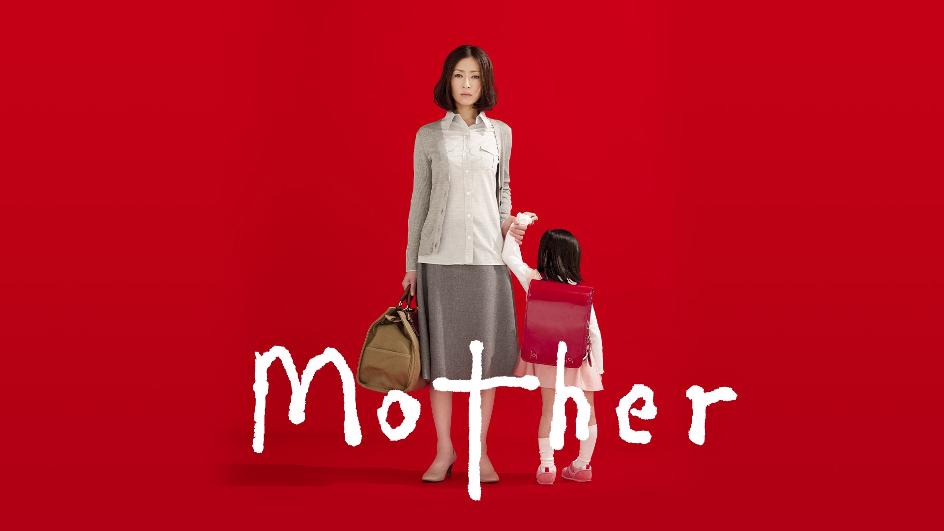 Mother