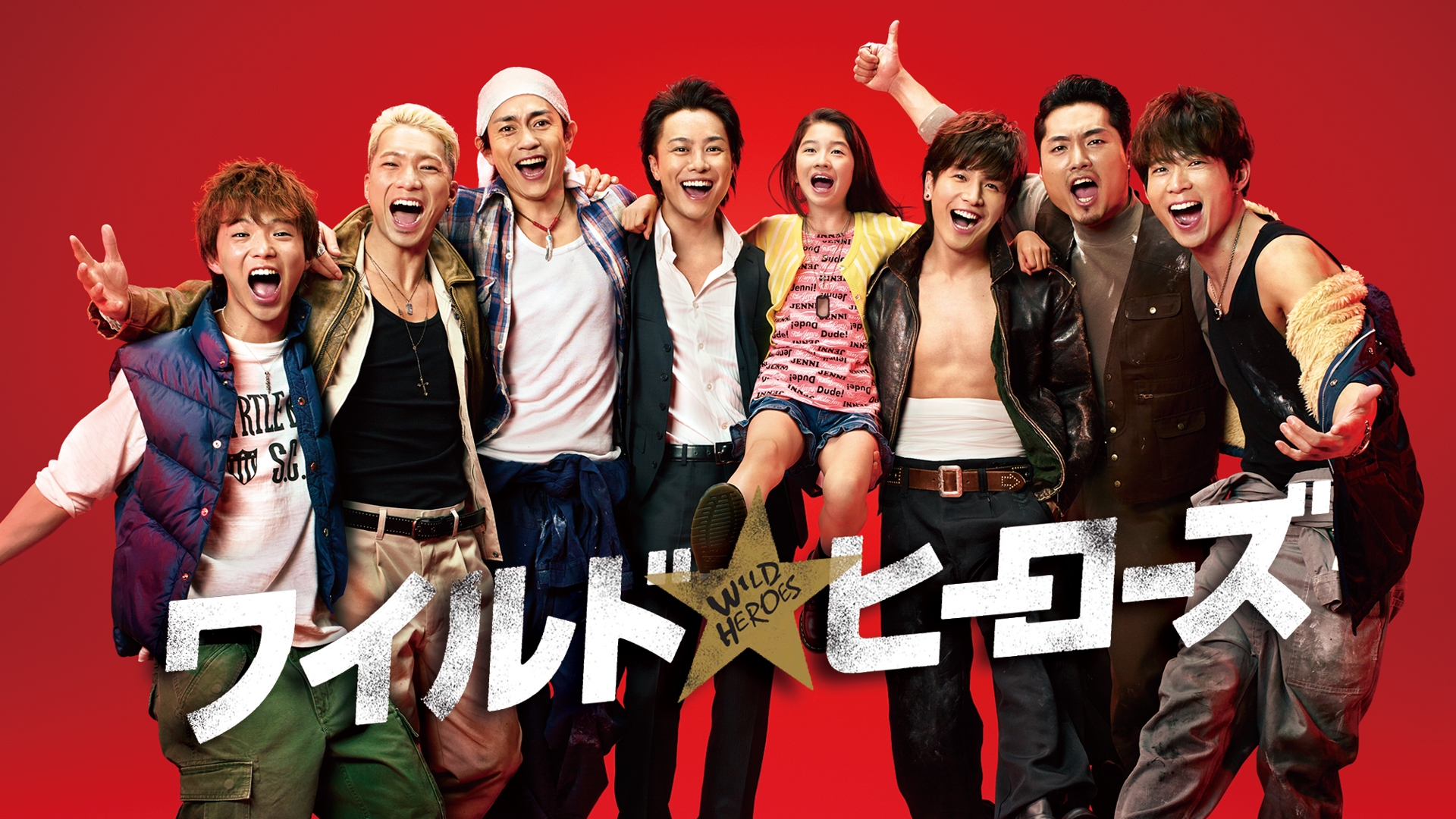 Amazon.co.jp: Wild Wild West: Complete First Season - 40th