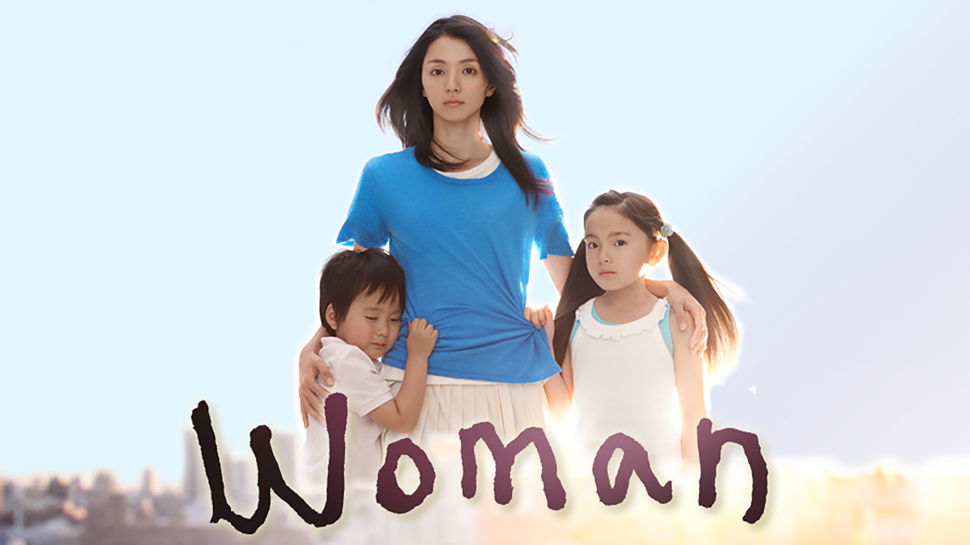 無料テレビでWomanを視聴する