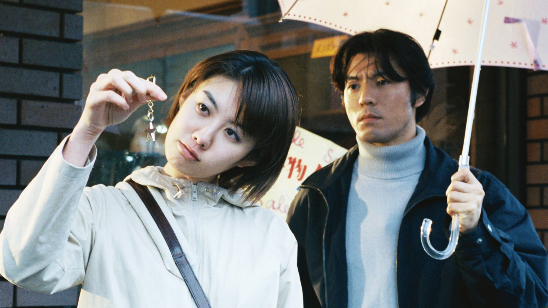 無料テレビで君が教えてくれたことを視聴する