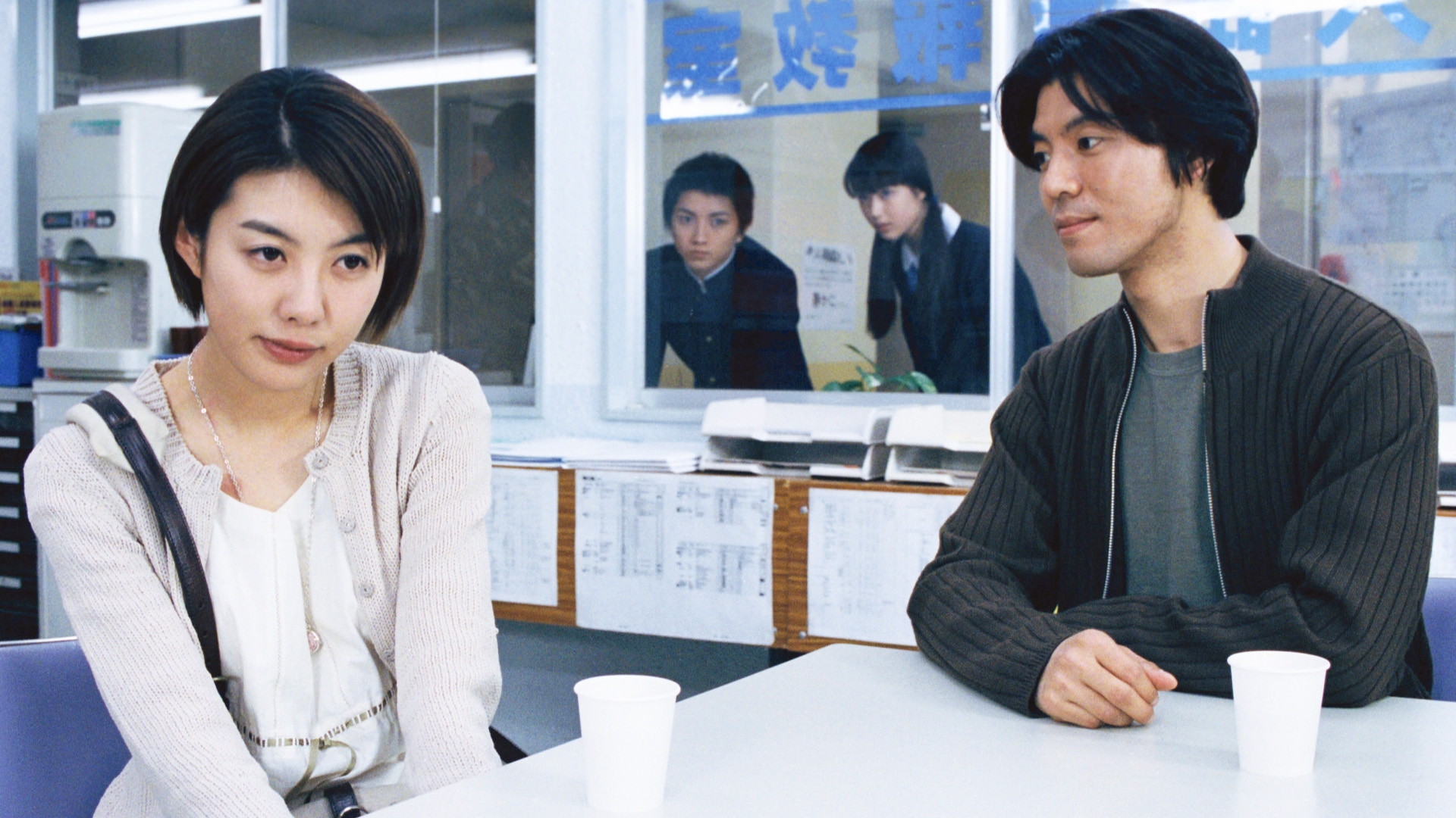 無料テレビで君が教えてくれたことを視聴する