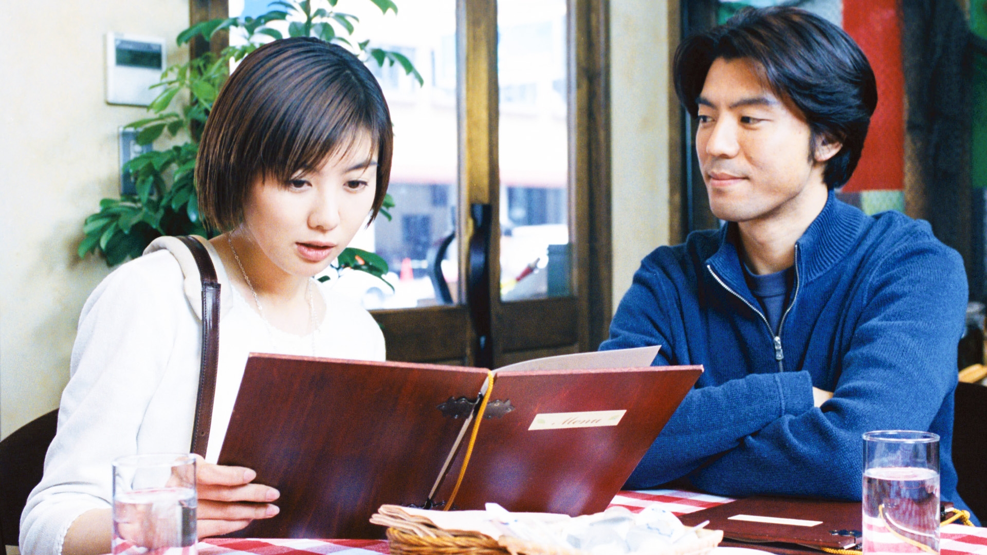 無料テレビで君が教えてくれたことを視聴する