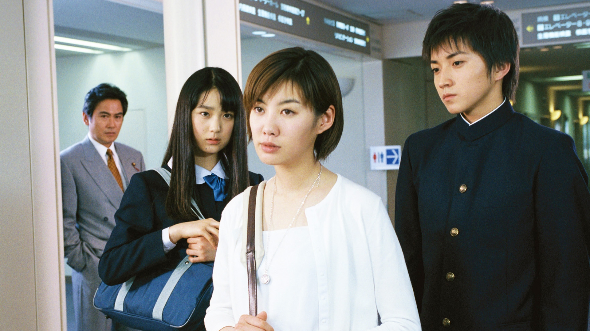 無料テレビで君が教えてくれたことを視聴する