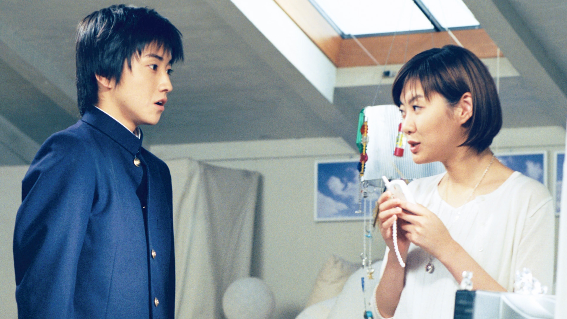 無料テレビで君が教えてくれたことを視聴する