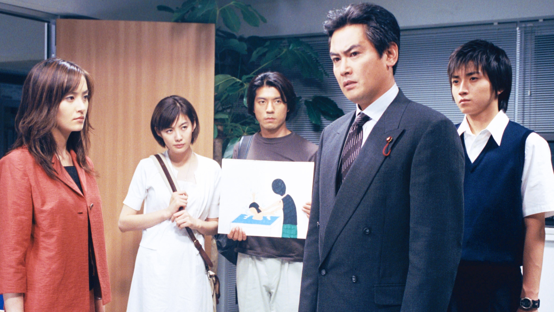 無料テレビで君が教えてくれたことを視聴する