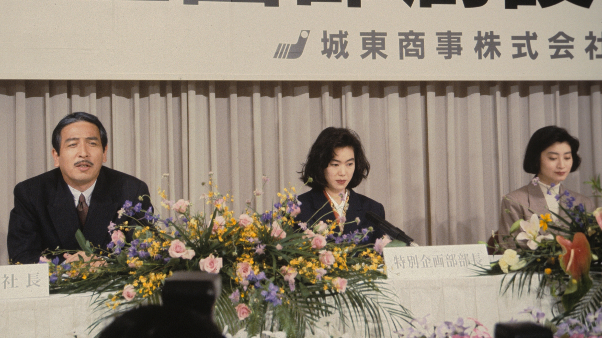 無料テレビであしたがあるからを視聴する