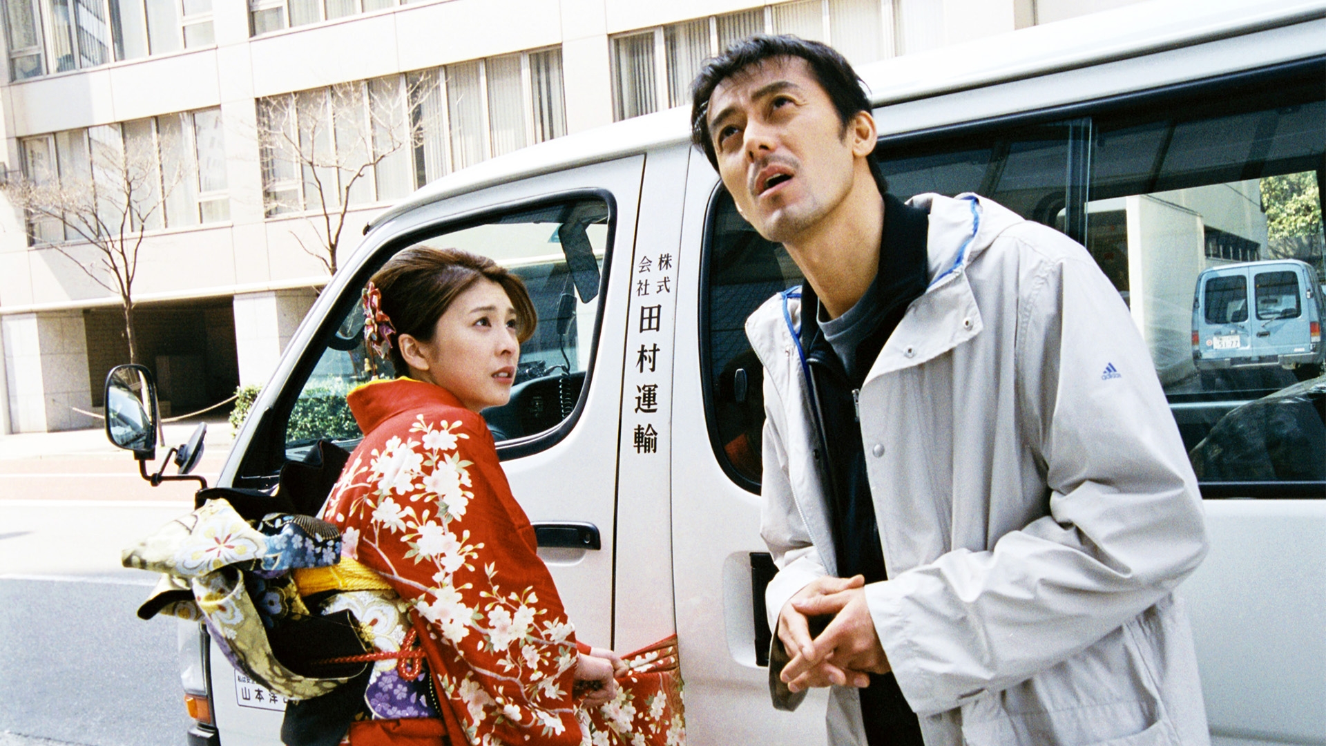 無料テレビで笑顔の法則を視聴する