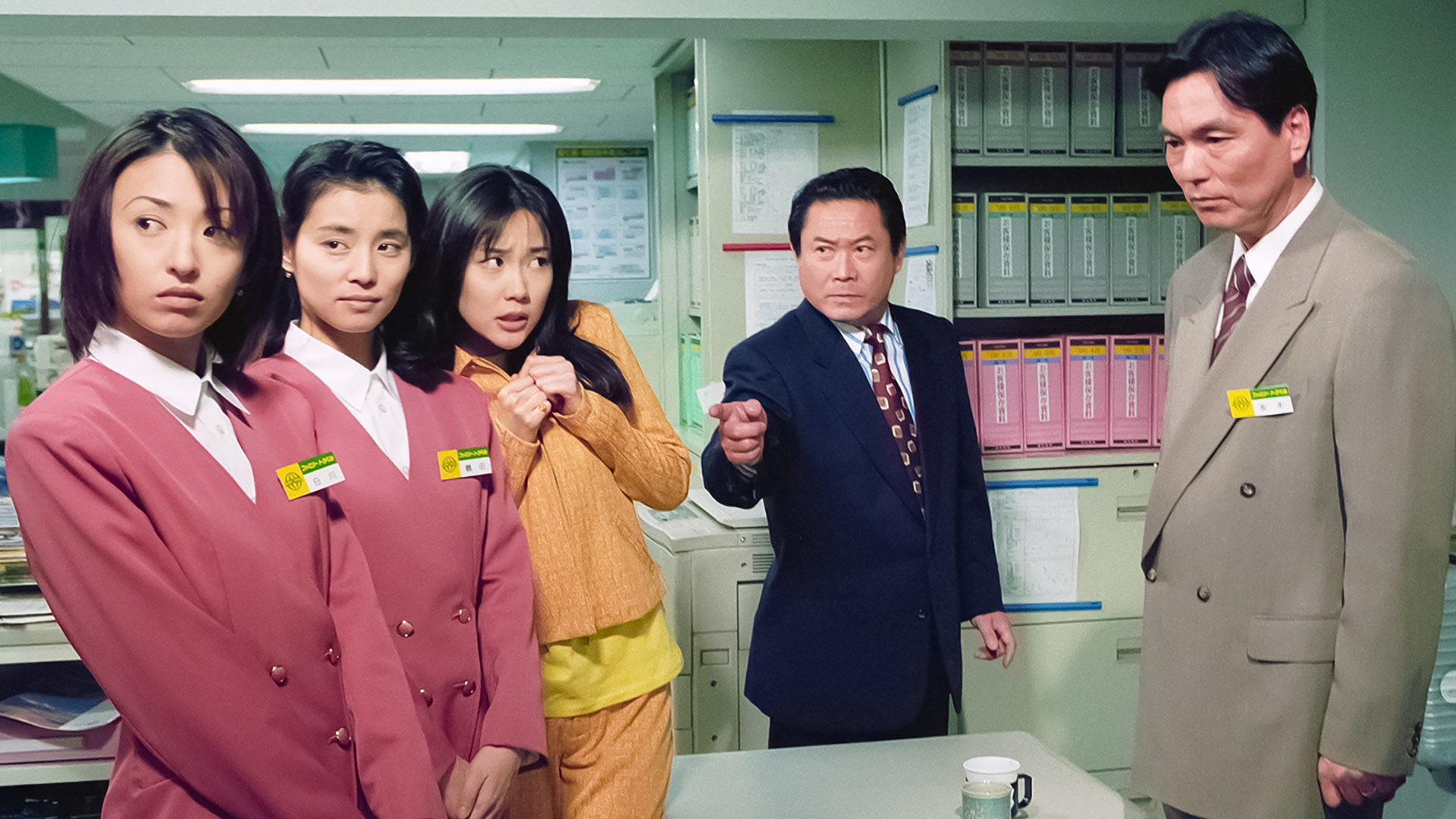 無料テレビで理想の上司を視聴する