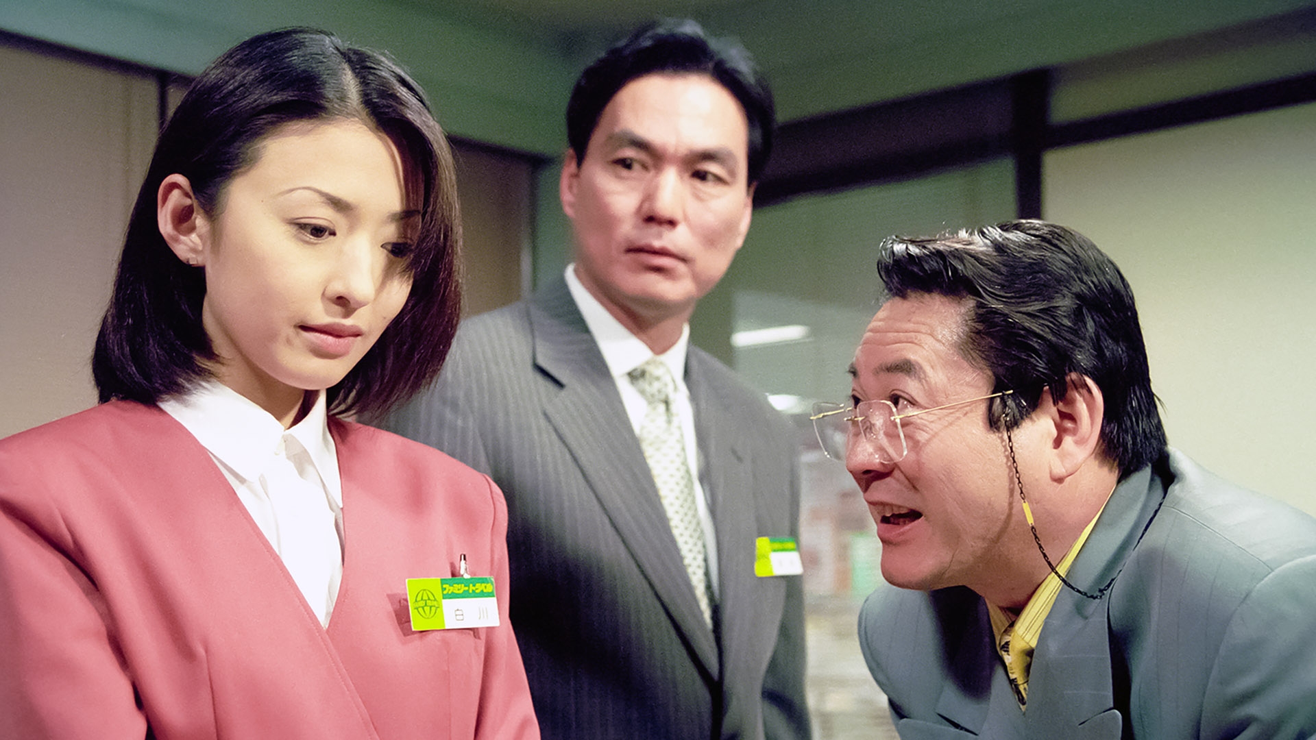 無料テレビで理想の上司を視聴する