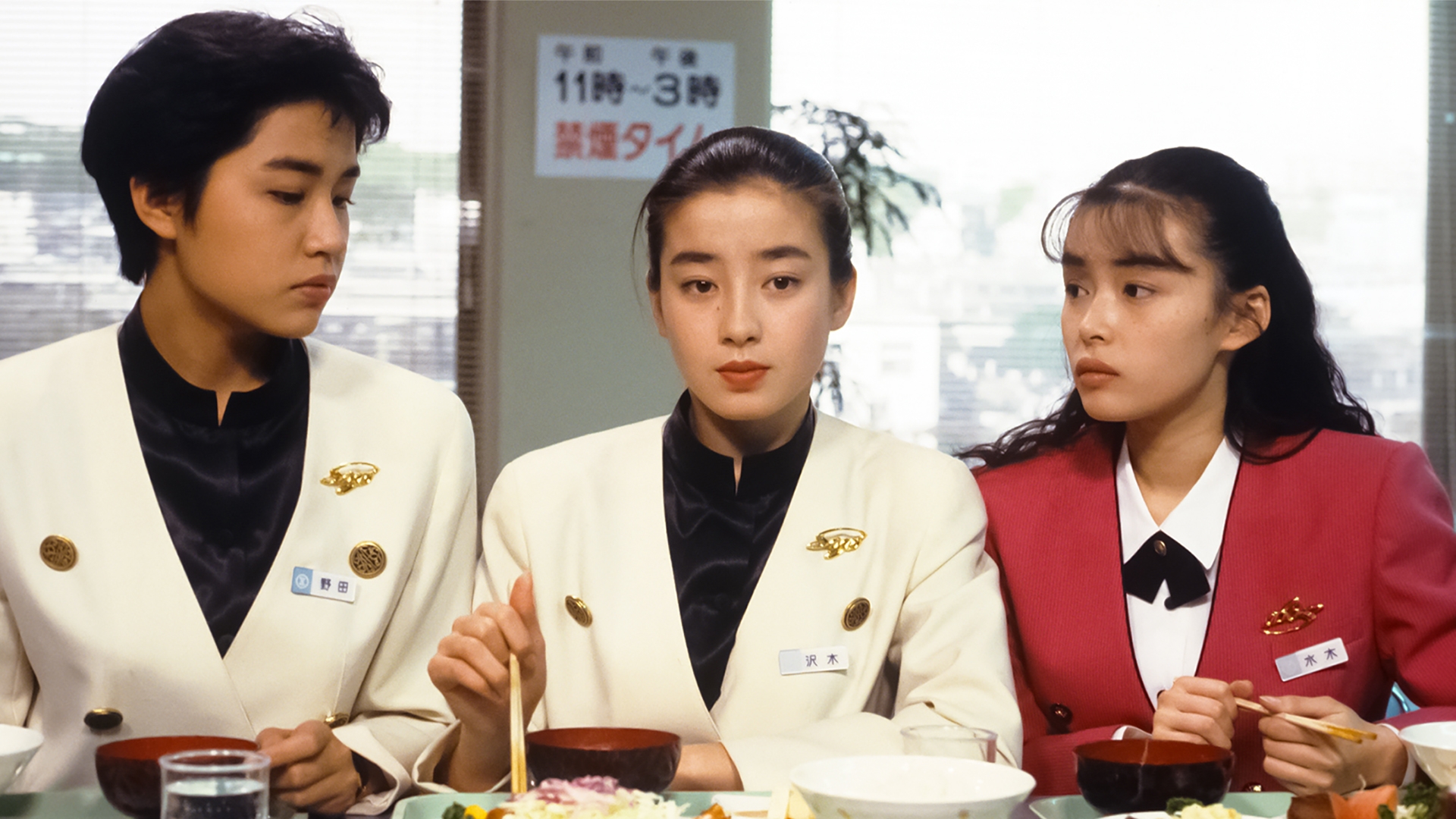 無料テレビで東京エレベーターガールを視聴する