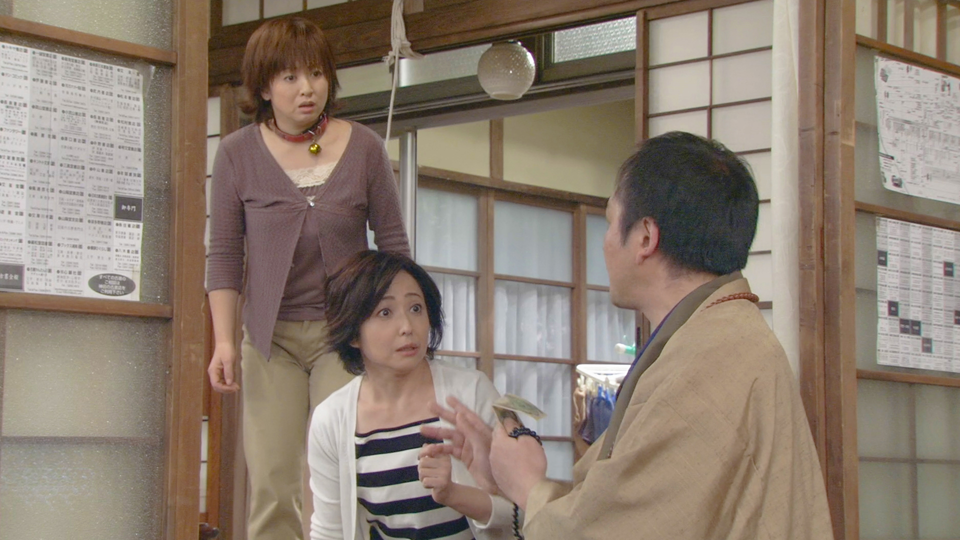 無料テレビで吾輩は主婦であるを視聴する