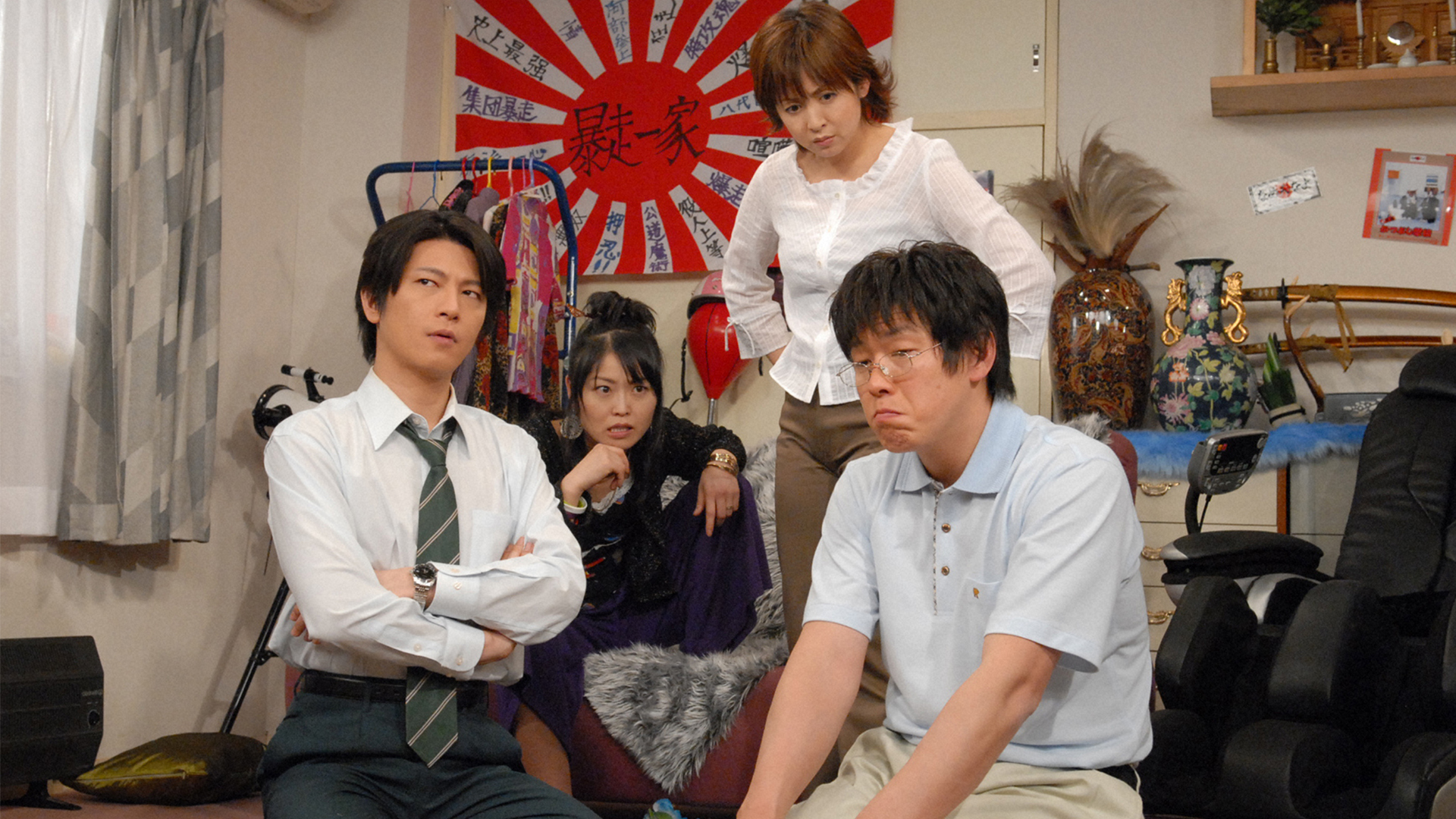 無料テレビで吾輩は主婦であるを視聴する