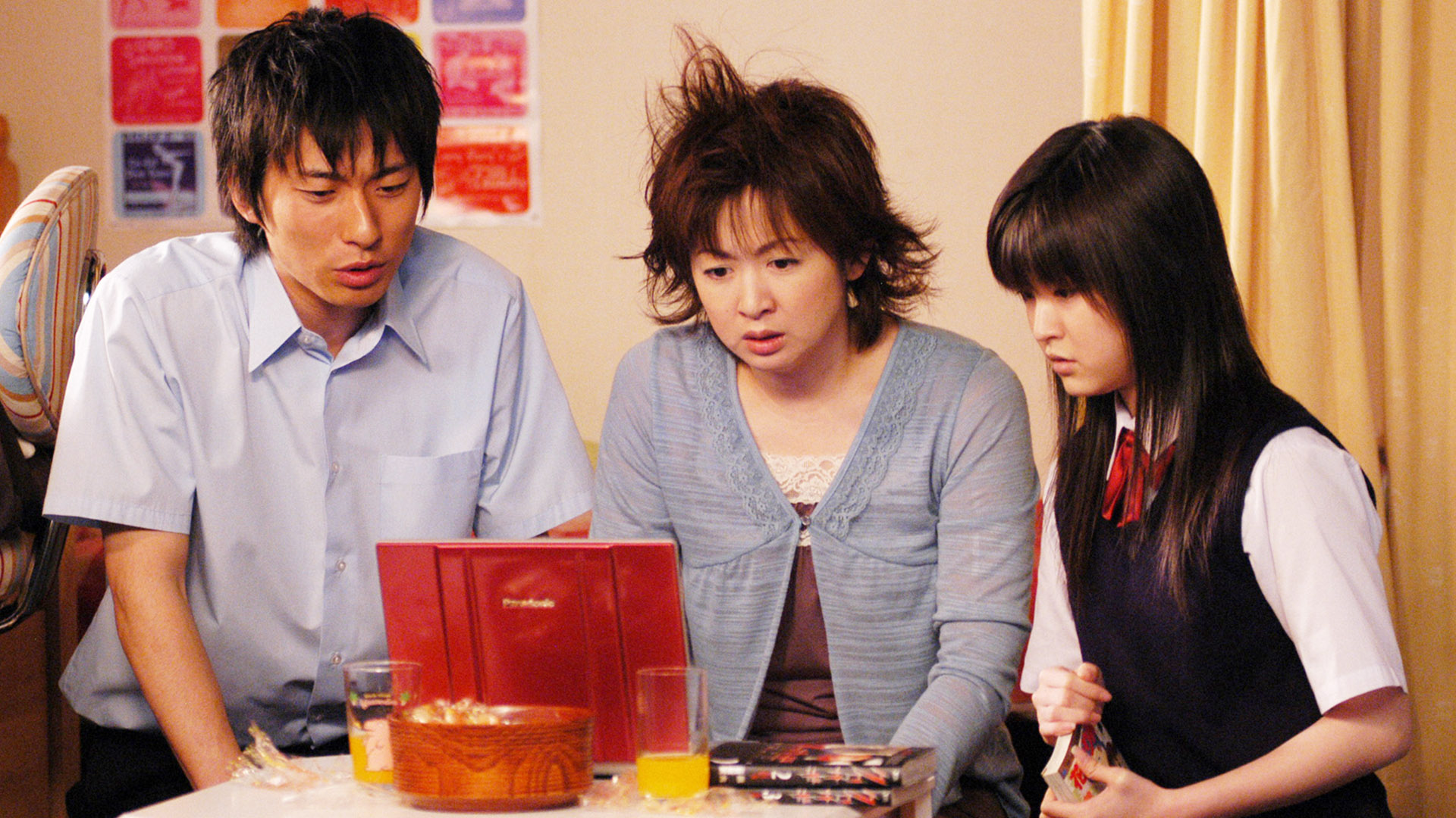 無料テレビで吾輩は主婦であるを視聴する
