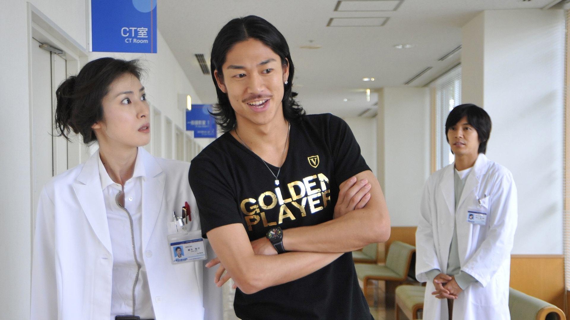 無料テレビでAround40～注文の多いオンナたち～を視聴する