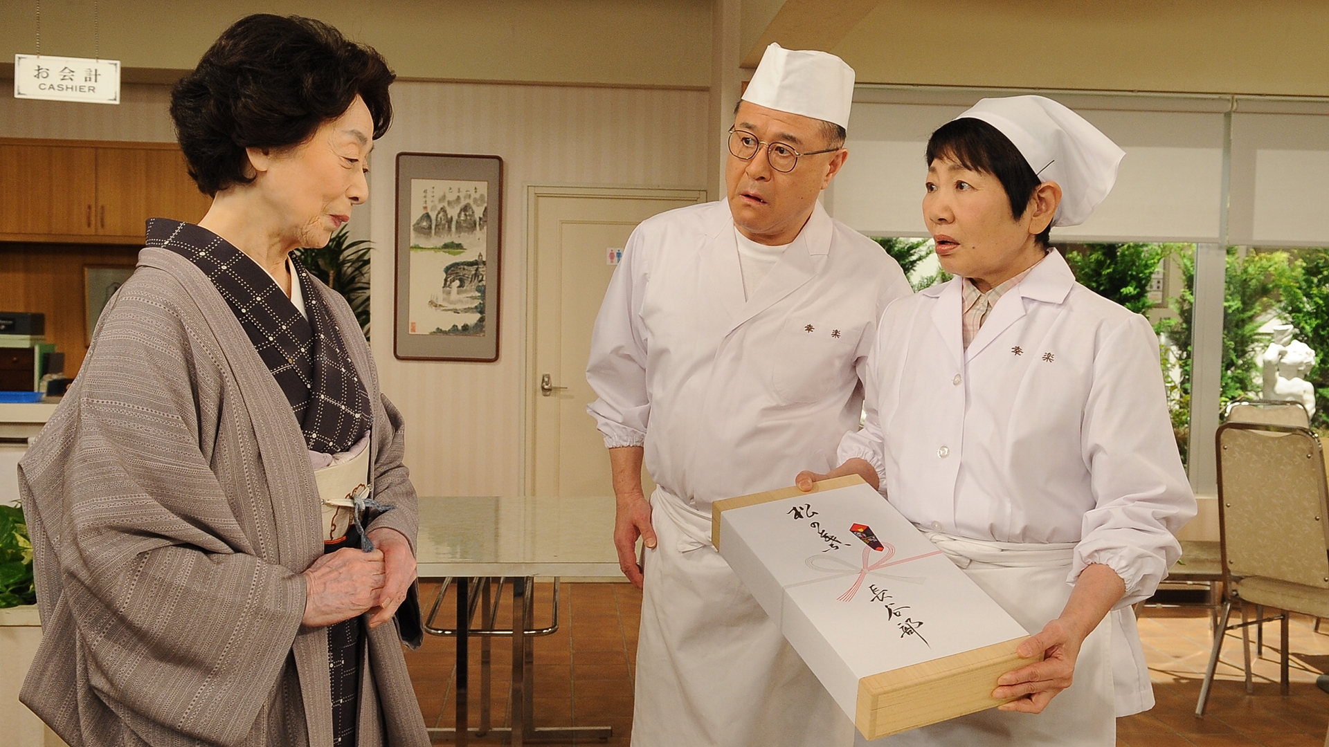 無料テレビで渡る世間は鬼ばかり 第10シリーズ(橋田壽賀子ドラマ)を視聴する