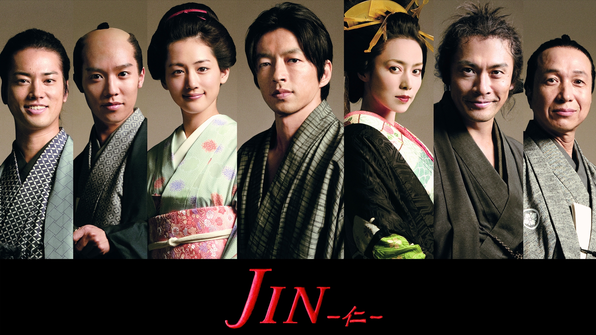 無料テレビでJIN -仁-を視聴する