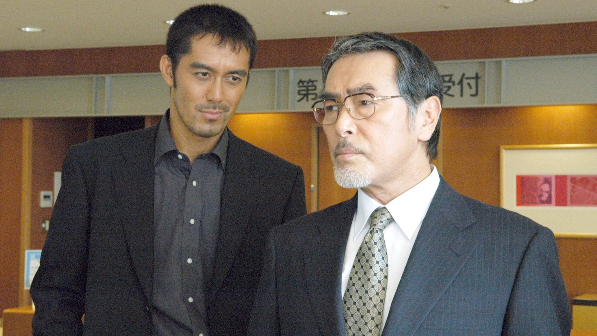 無料テレビで逃亡者 RUNAWAYを視聴する