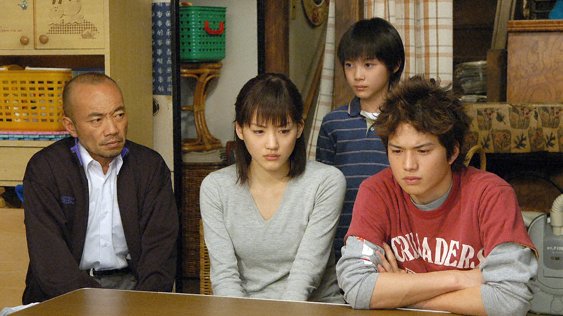 無料テレビであいくるしいを視聴する