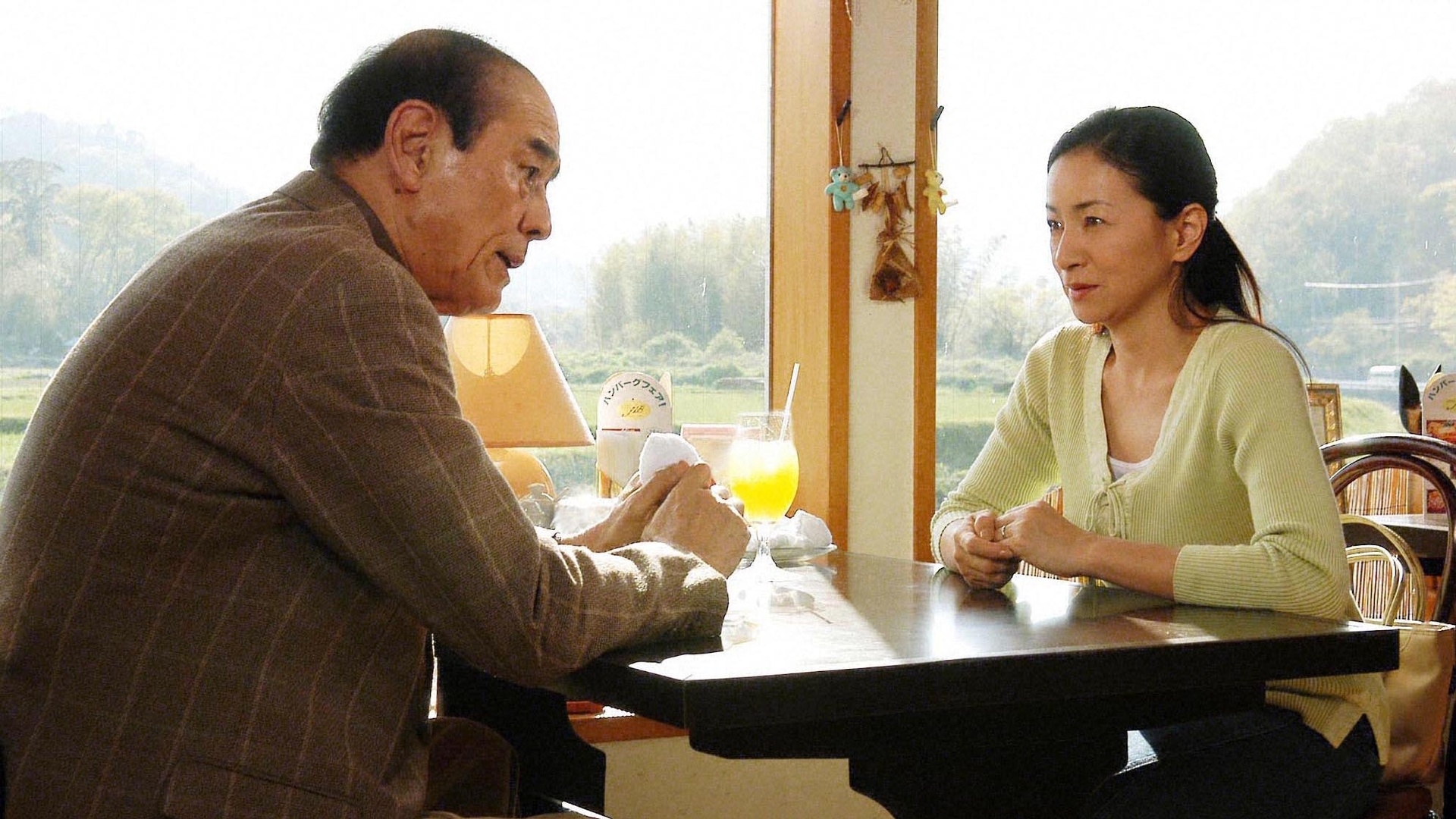 無料テレビであいくるしいを視聴する