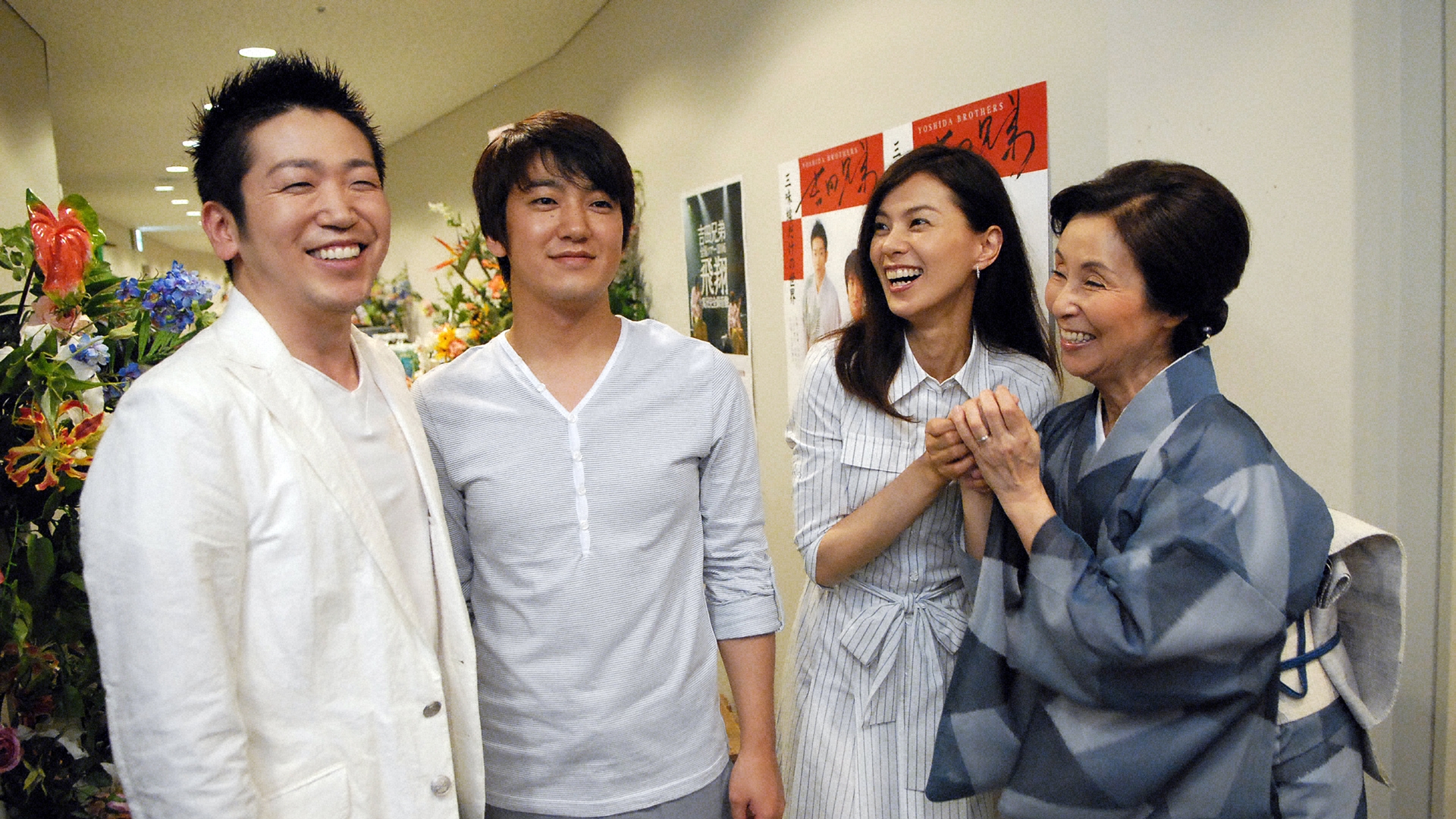 無料テレビで地獄の沙汰もヨメ次第を視聴する