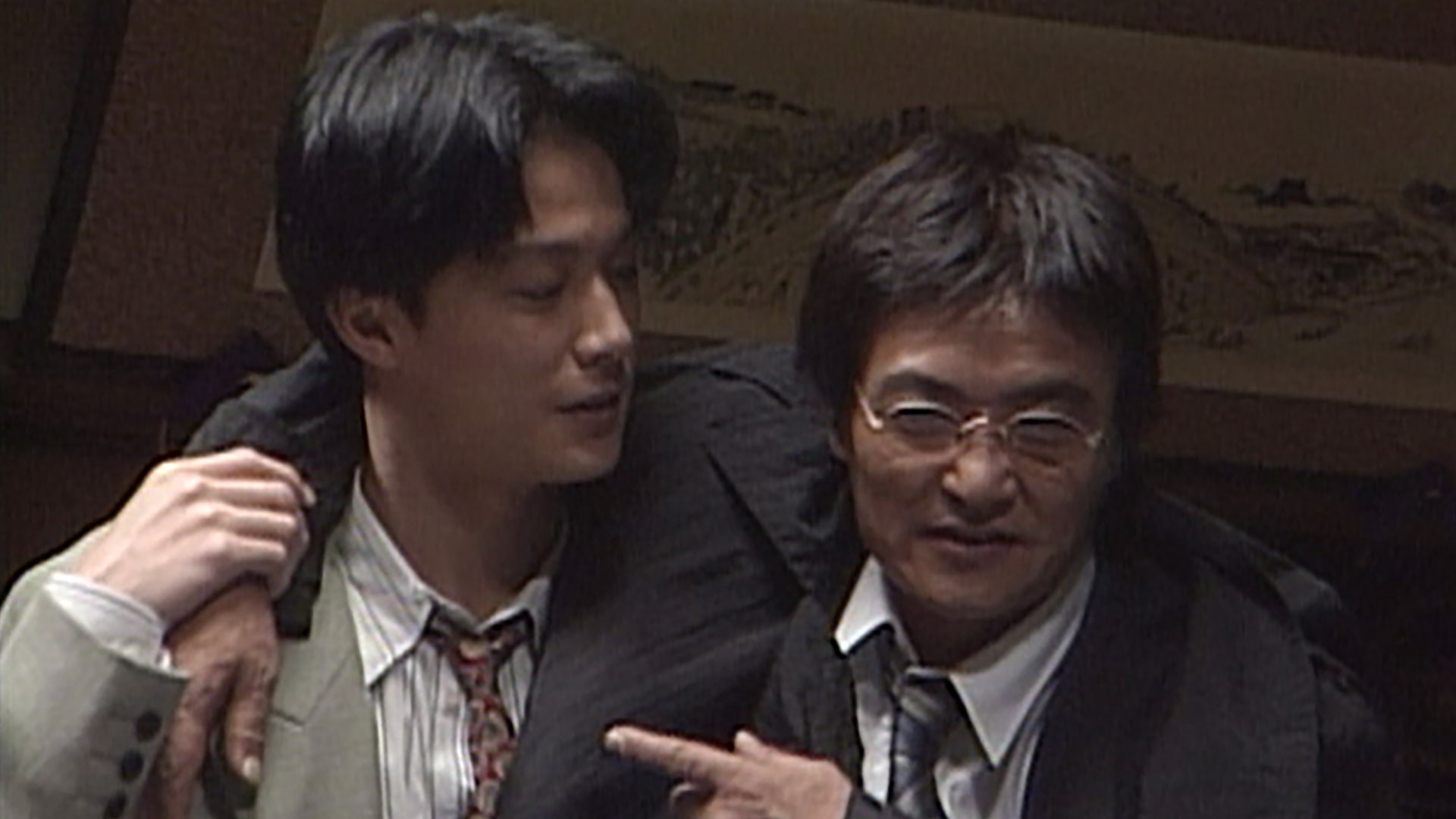 無料テレビで愛はどうだを視聴する