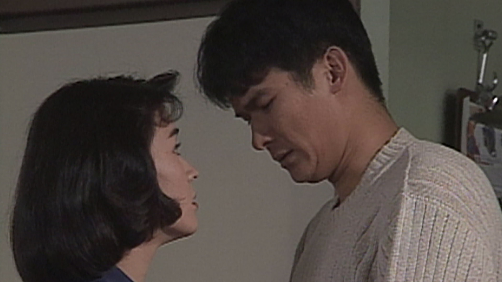 無料テレビで愛はどうだを視聴する