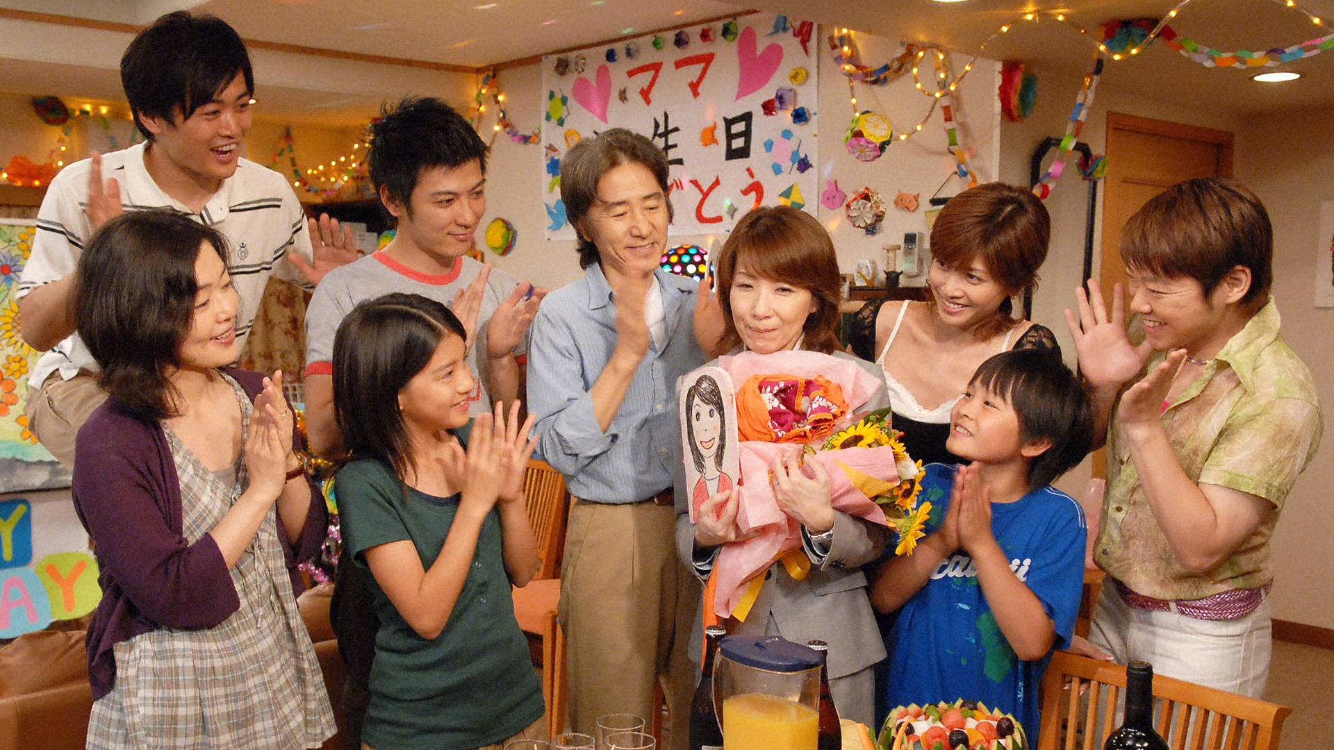 無料テレビで誰よりもママを愛すを視聴する