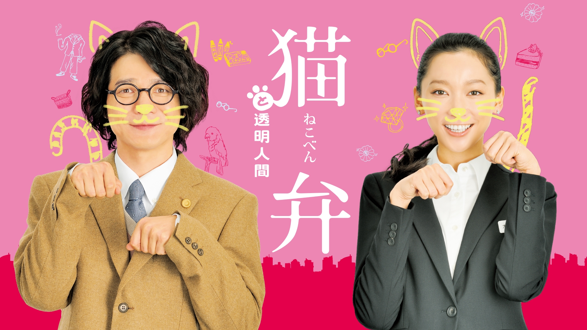 23c625e334a150db8a843899b92e77