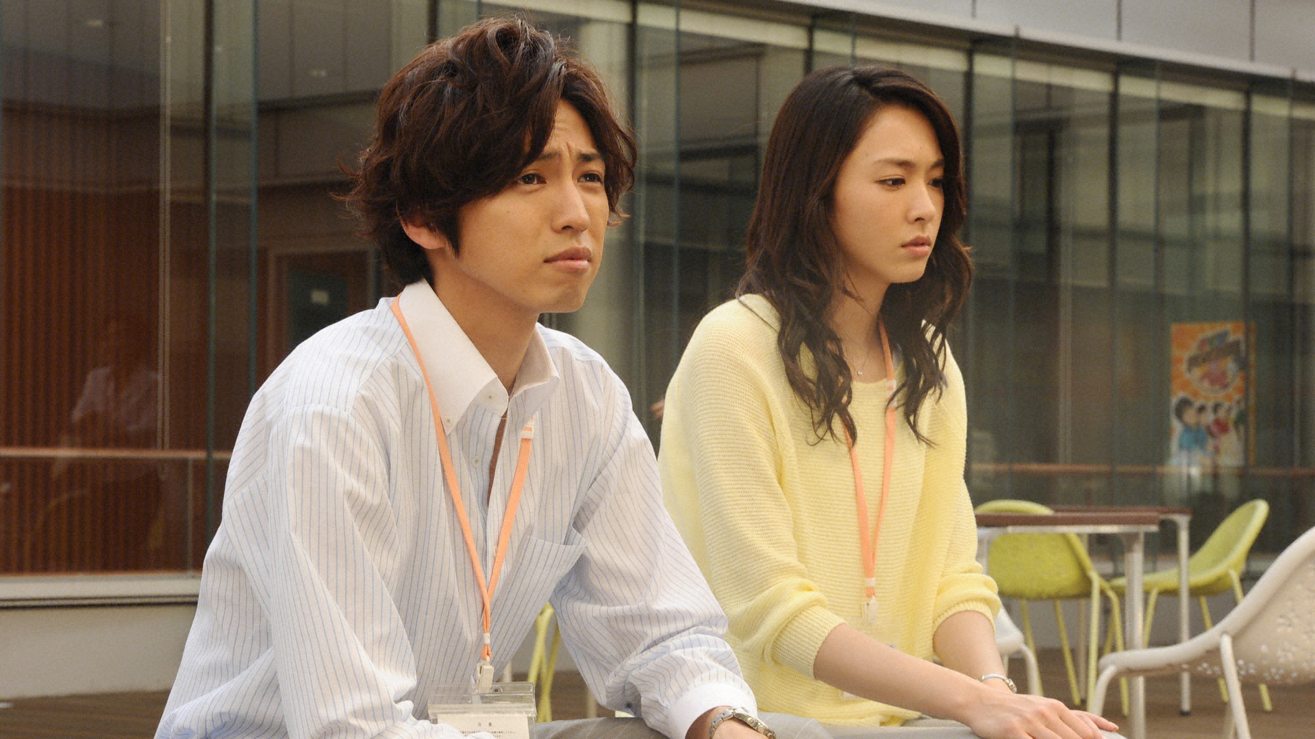無料テレビで空飛ぶ広報室を視聴する