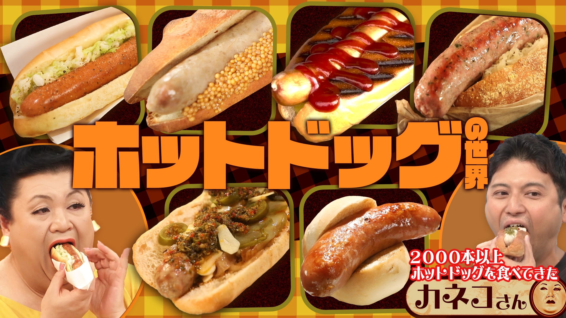 まつこページ 乾きまペン 油性マーカー 太字・角芯 8色セット 紙ケース|199NK