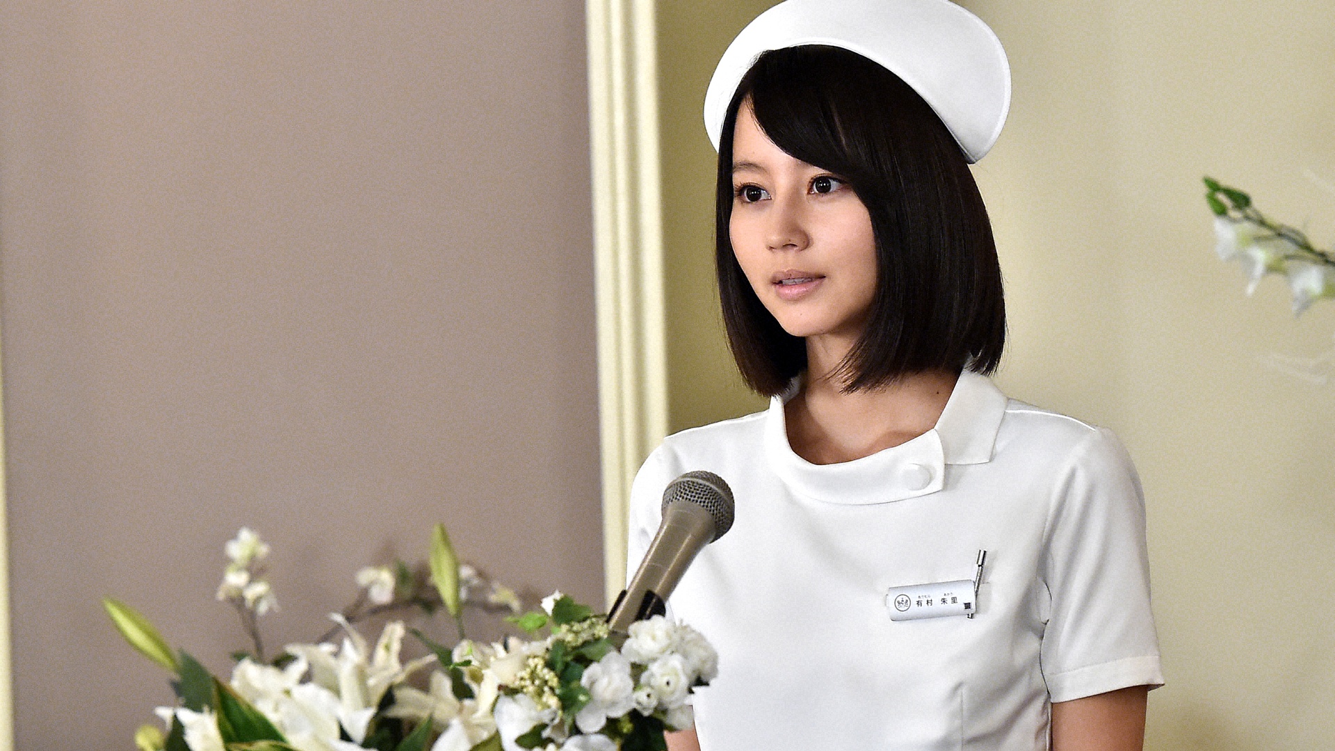 無料テレビでまっしろを視聴する