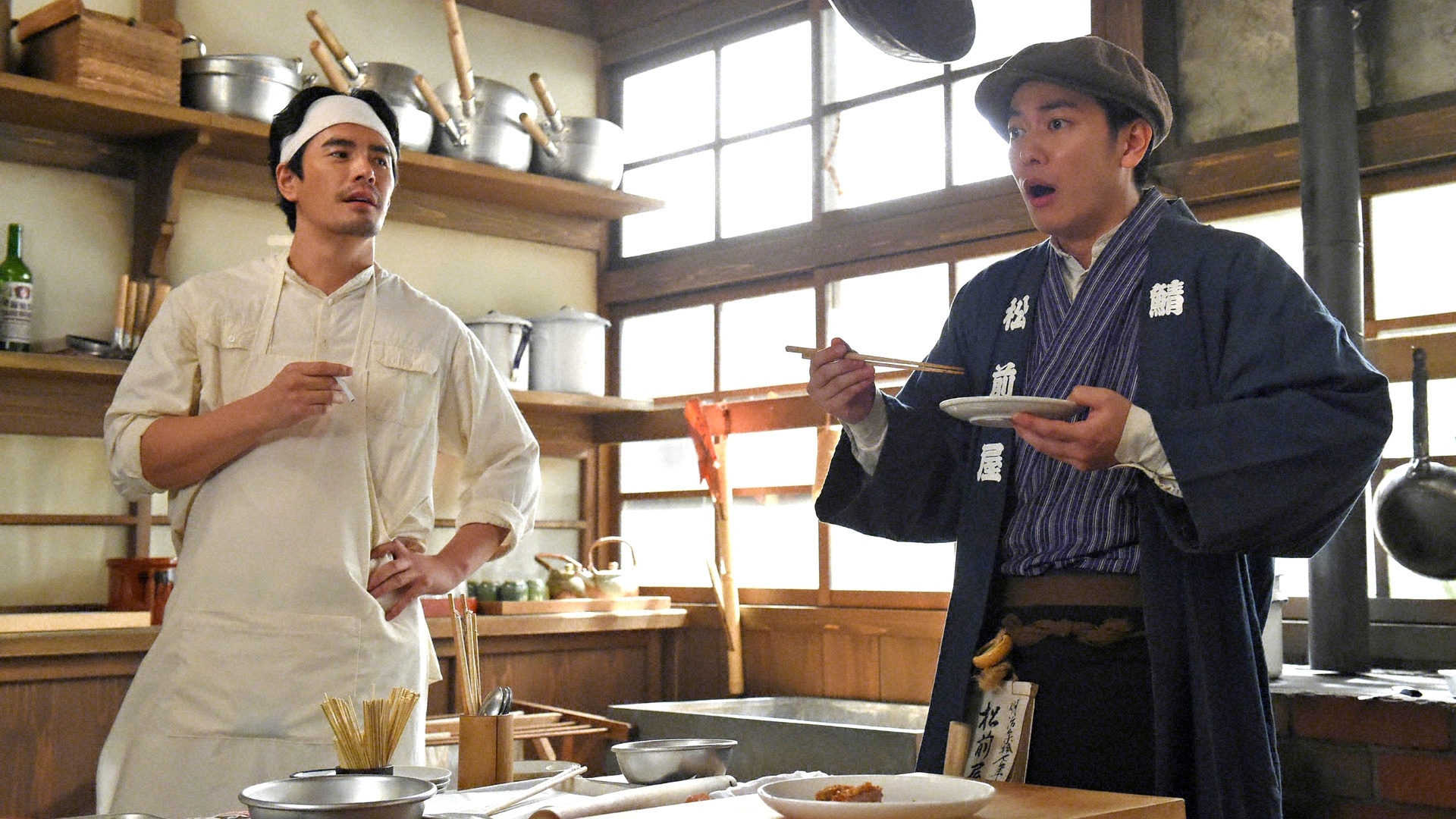 無料テレビで天皇の料理番を視聴する