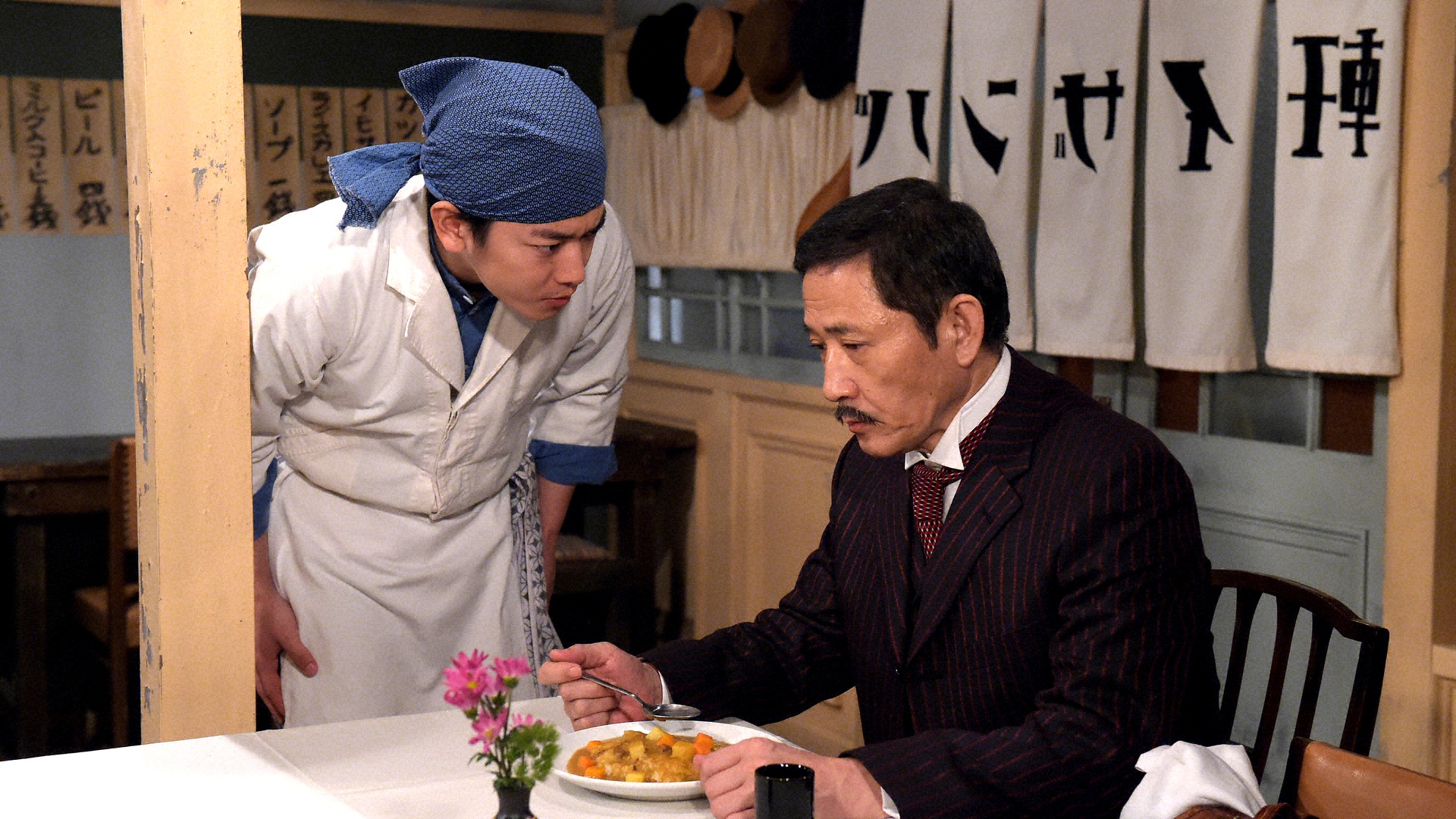 無料テレビで天皇の料理番を視聴する