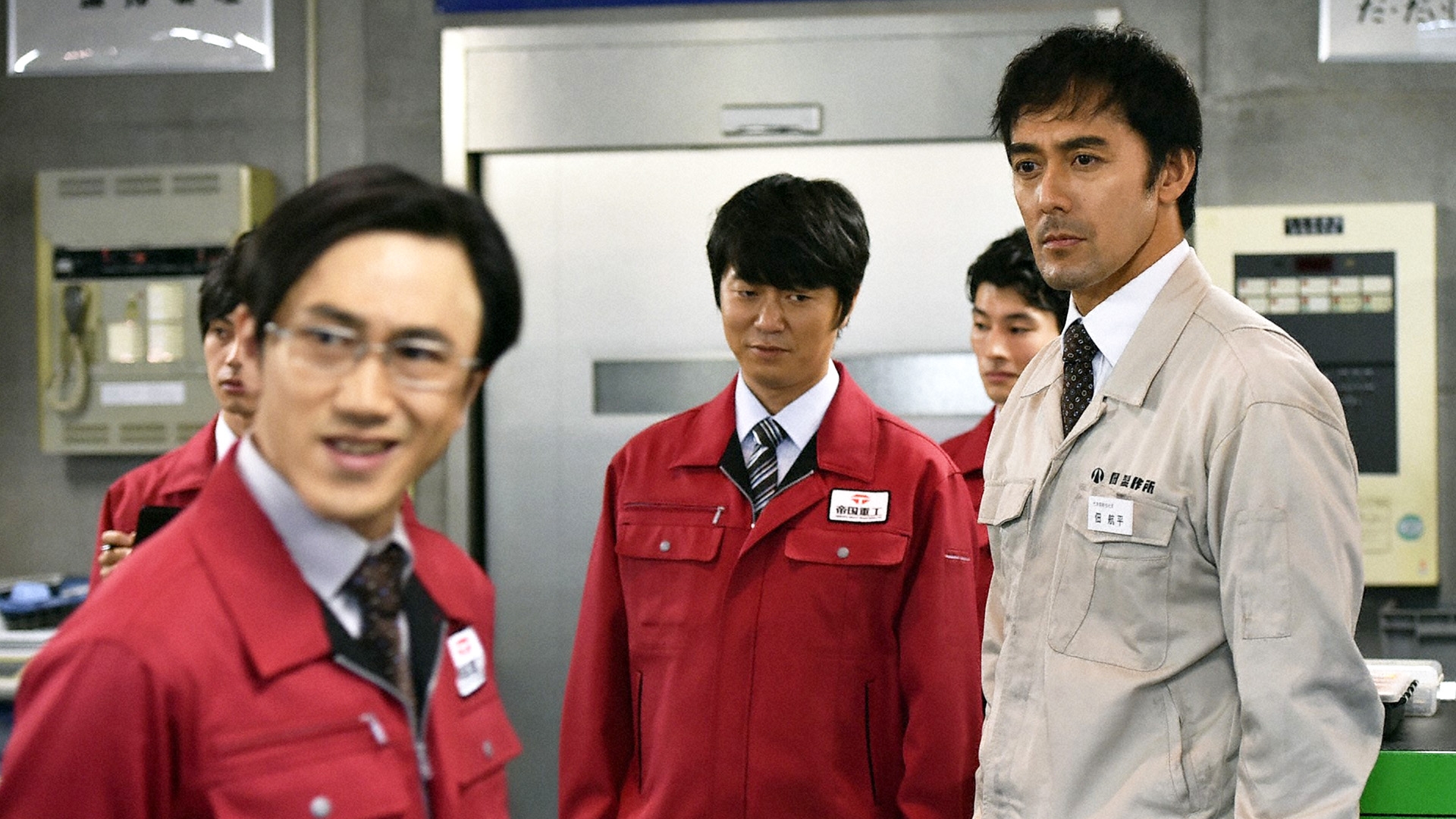 無料テレビで下町ロケット(2015)を視聴する