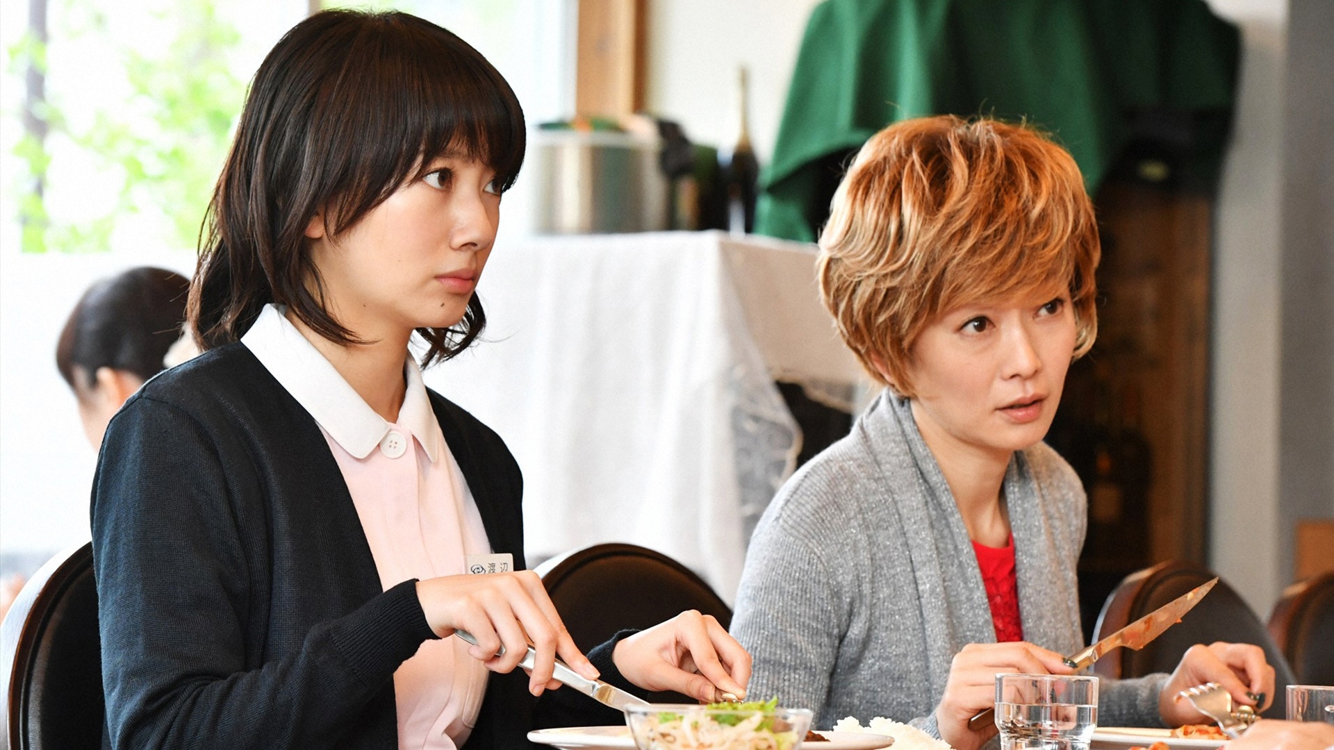 無料テレビであなたのことはそれほどを視聴する