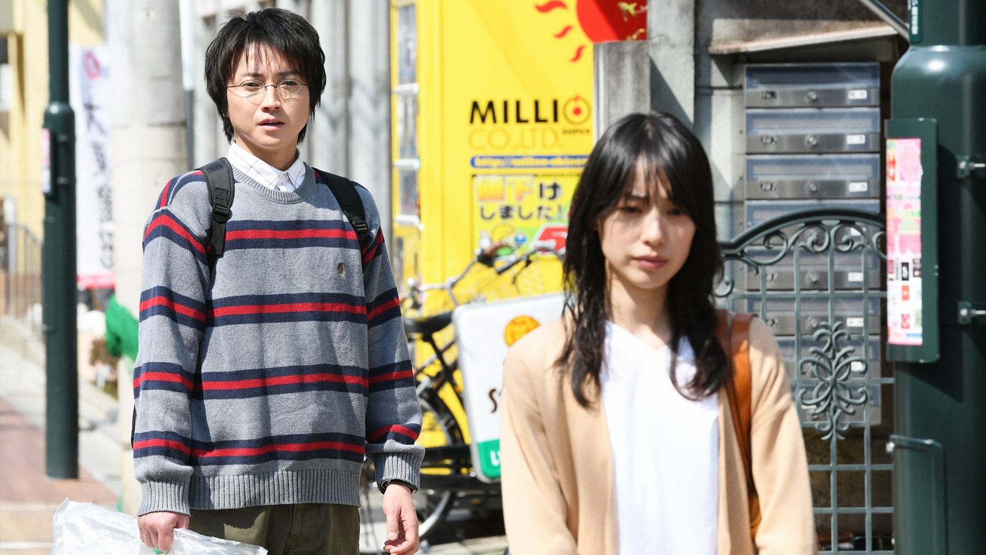 無料テレビでリバースを視聴する