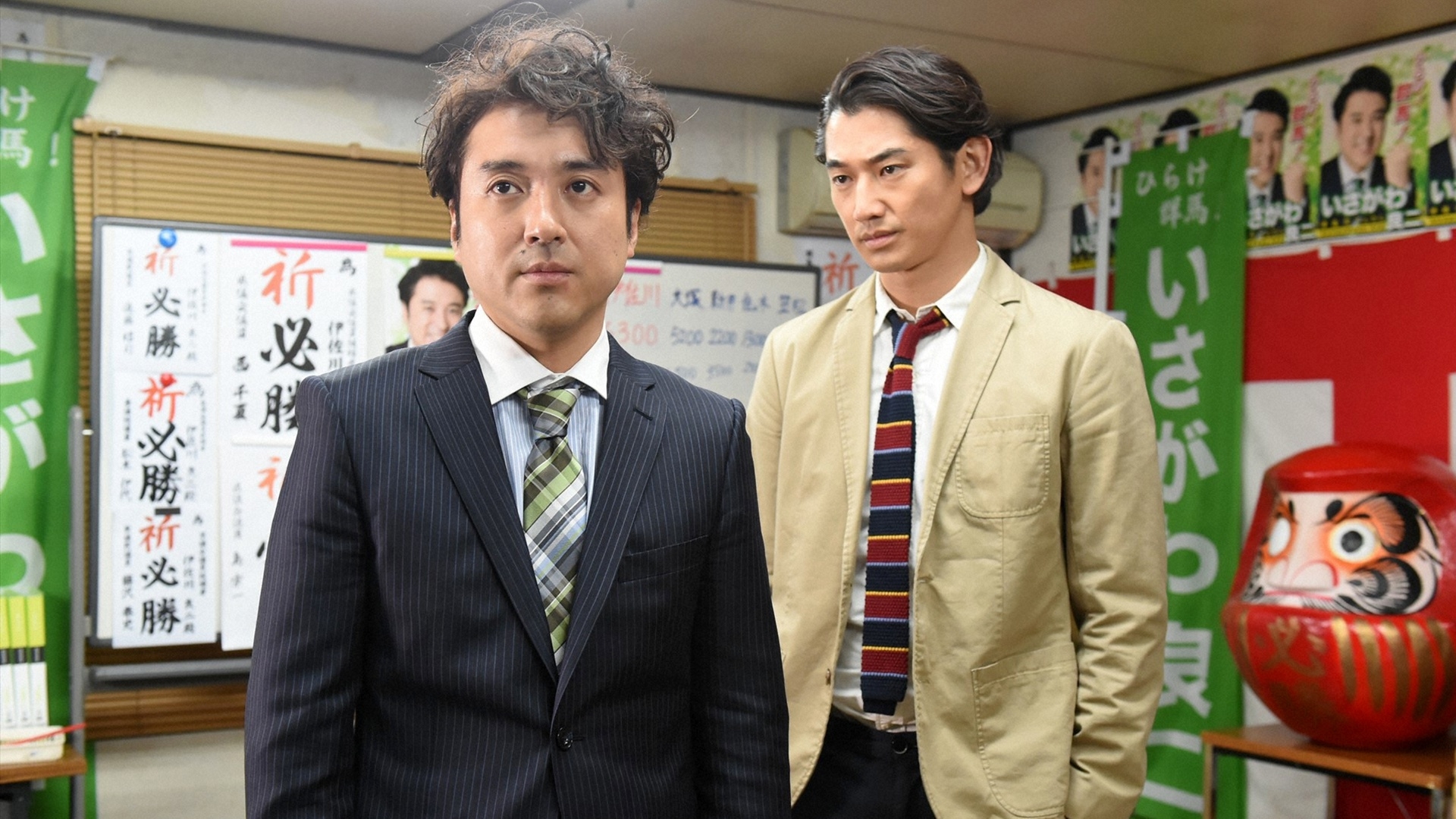 無料テレビでハロー張りネズミを視聴する