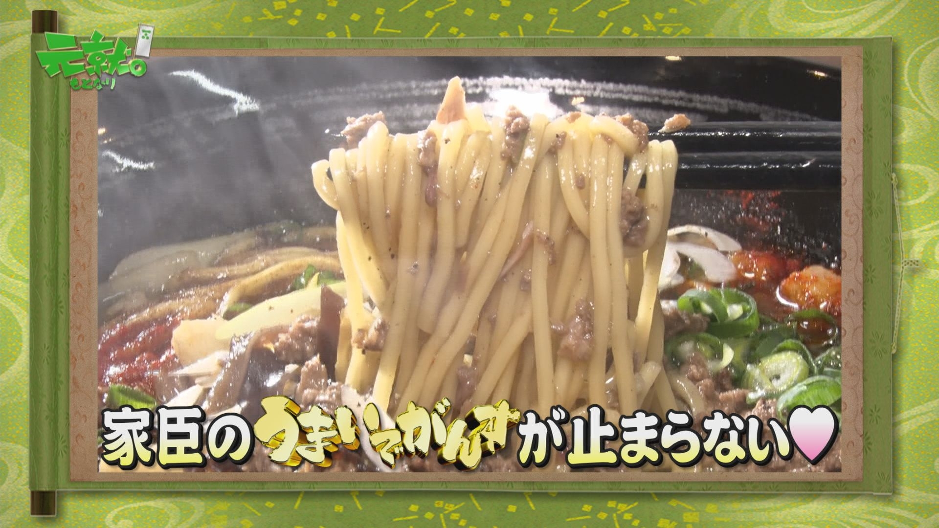 無料テレビで元就｡を視聴する