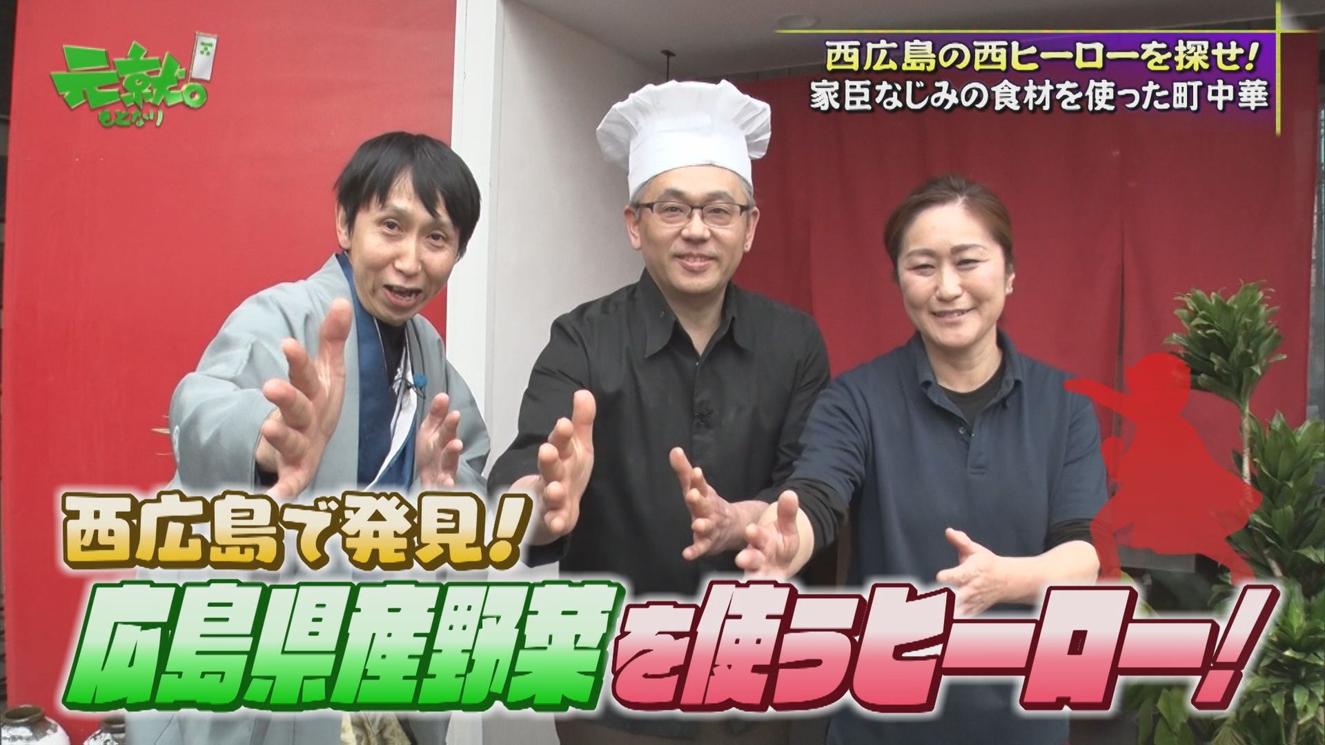 無料テレビで元就｡を視聴する