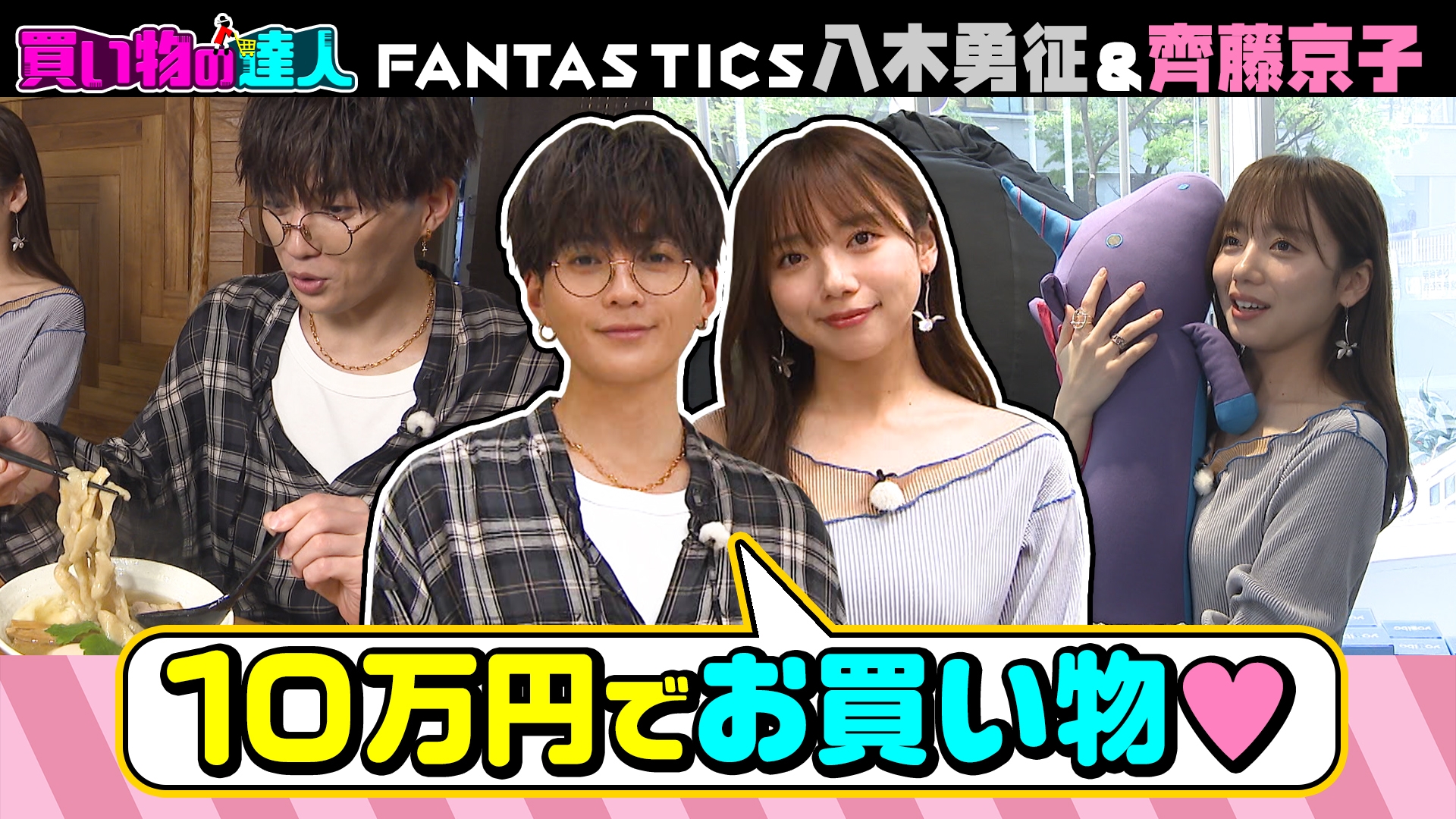 王様のブランチ|TBSテレビ 王様のブランチ|TBSテレビ