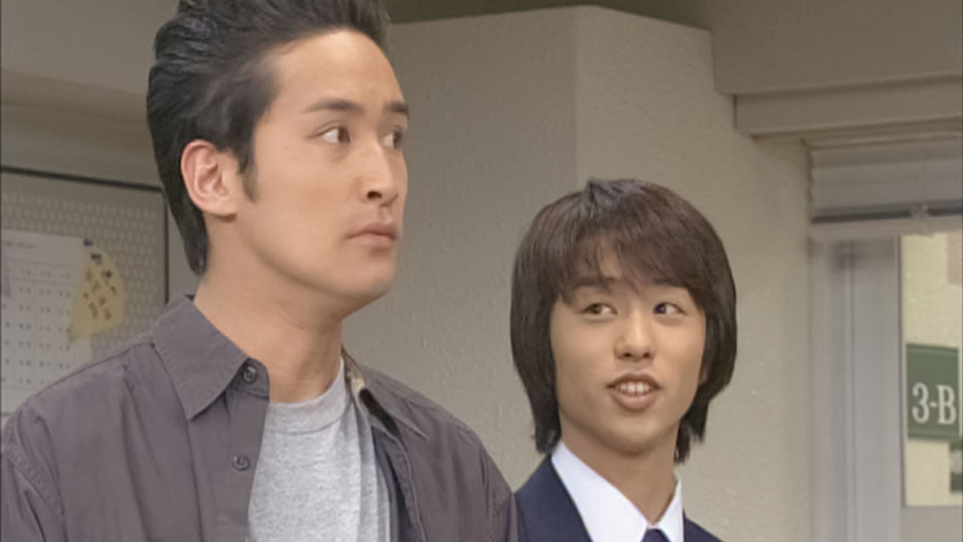 無料テレビで天国に一番近い男（教師編）を視聴する