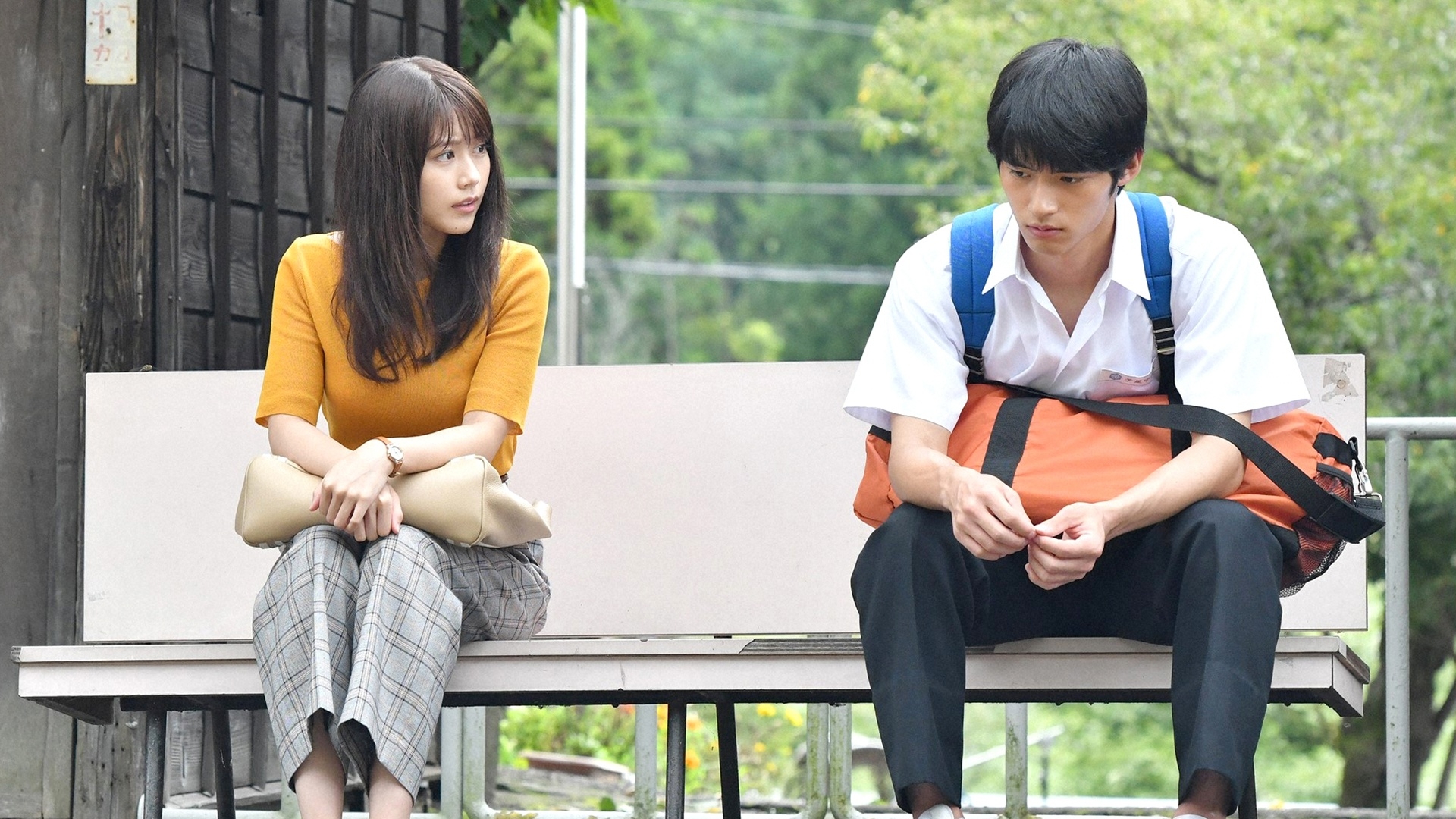 無料テレビで中学聖日記を視聴する